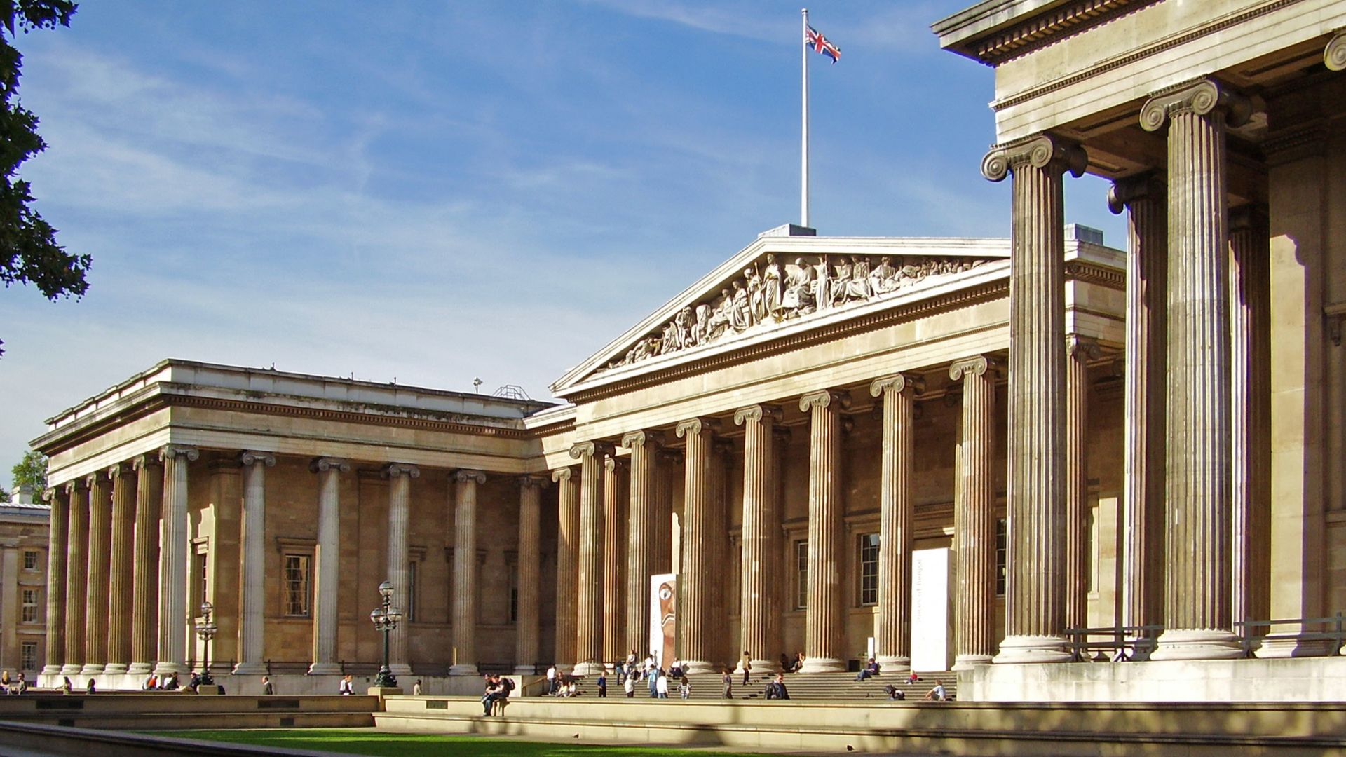 Façade of the British Museum
