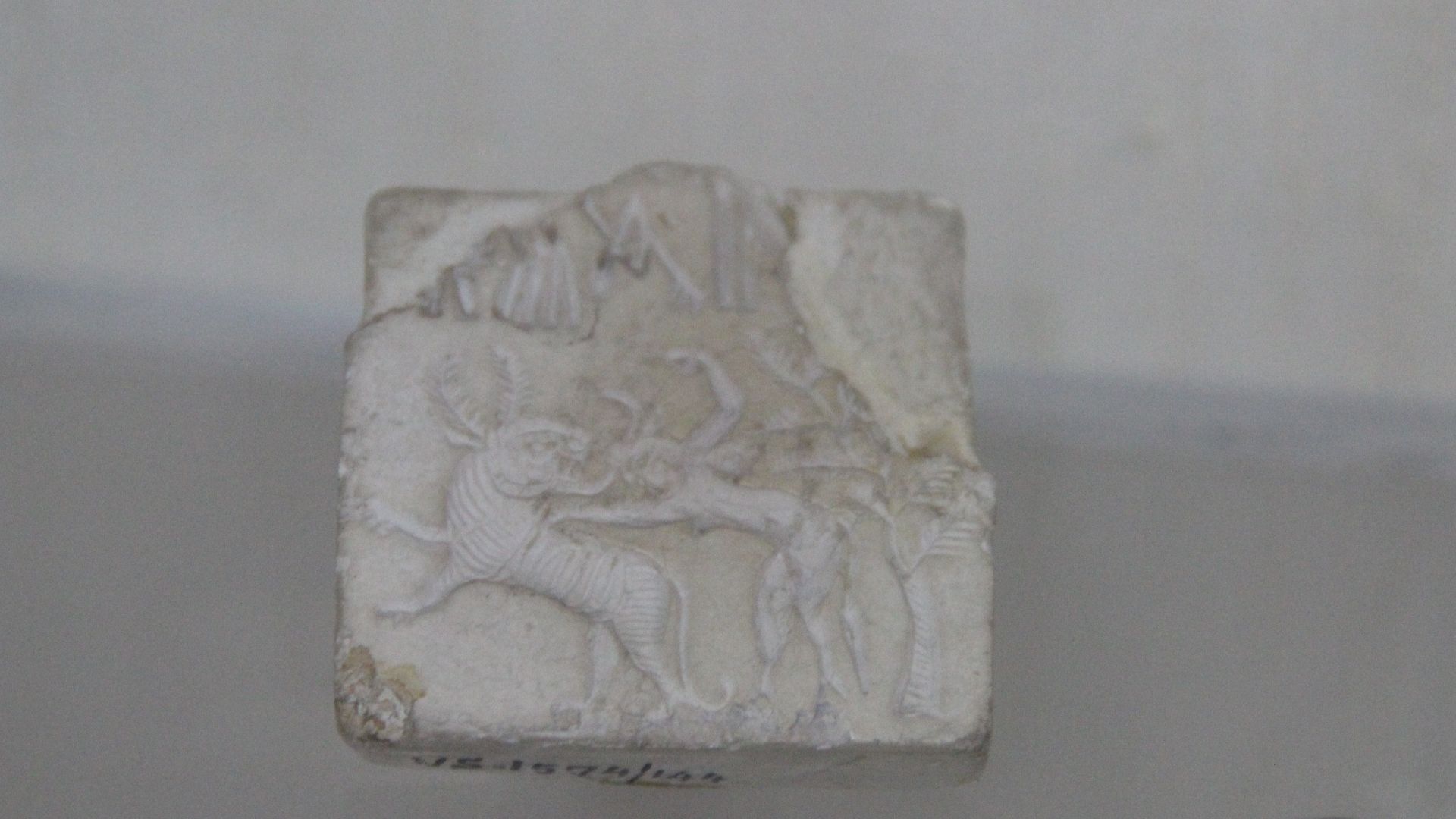 Harappan (Indus Valley) Inscribed Seal
Harappan (Indus Valley) Civilization Gallery, India National Museum, New Delhi. Complete indexed photo collection at WorldHistoryPics.com.
