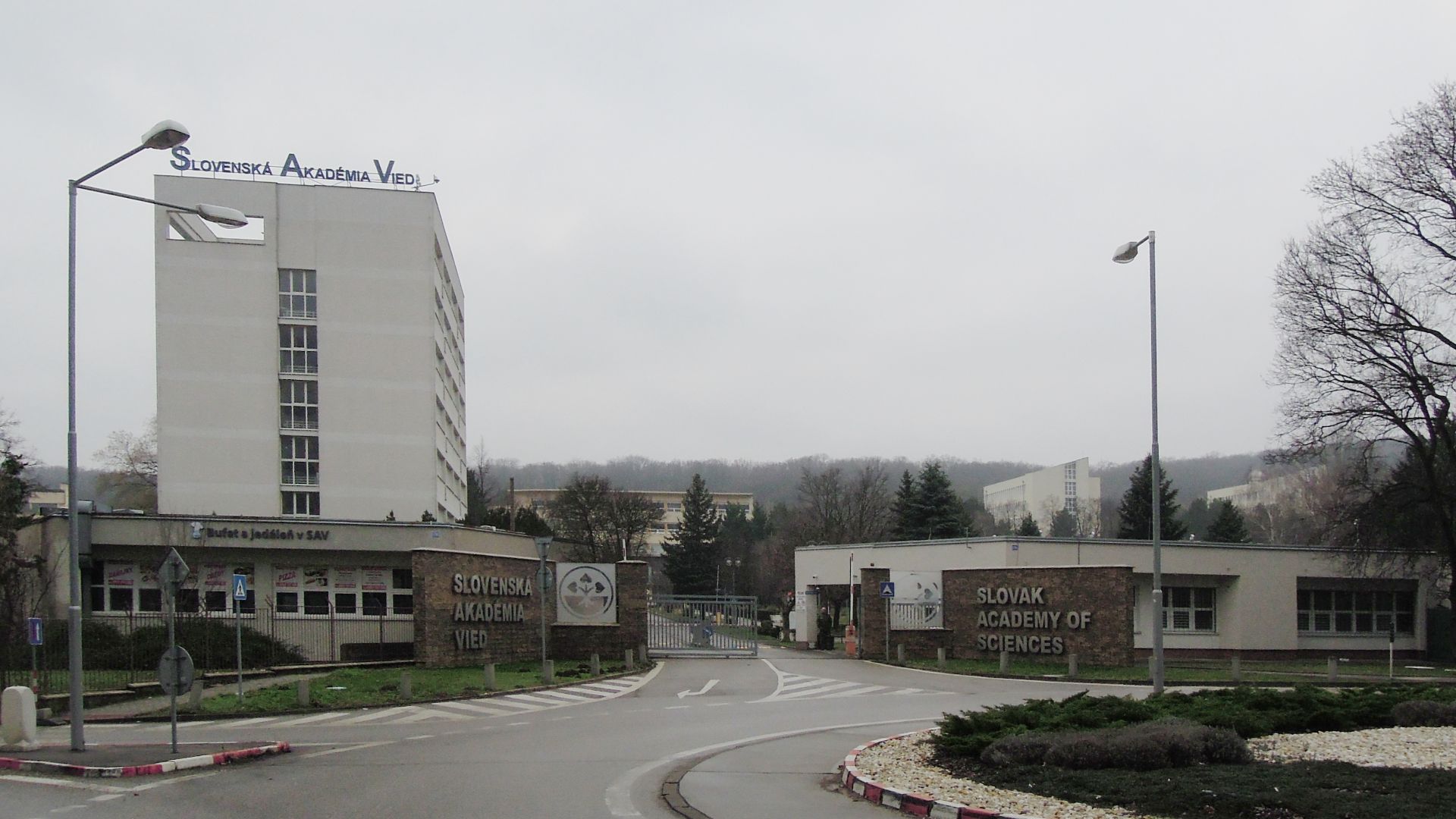 Main gate of the Slovak Academy of Sciences campus in Bratislava, Dúbravská cesta street.