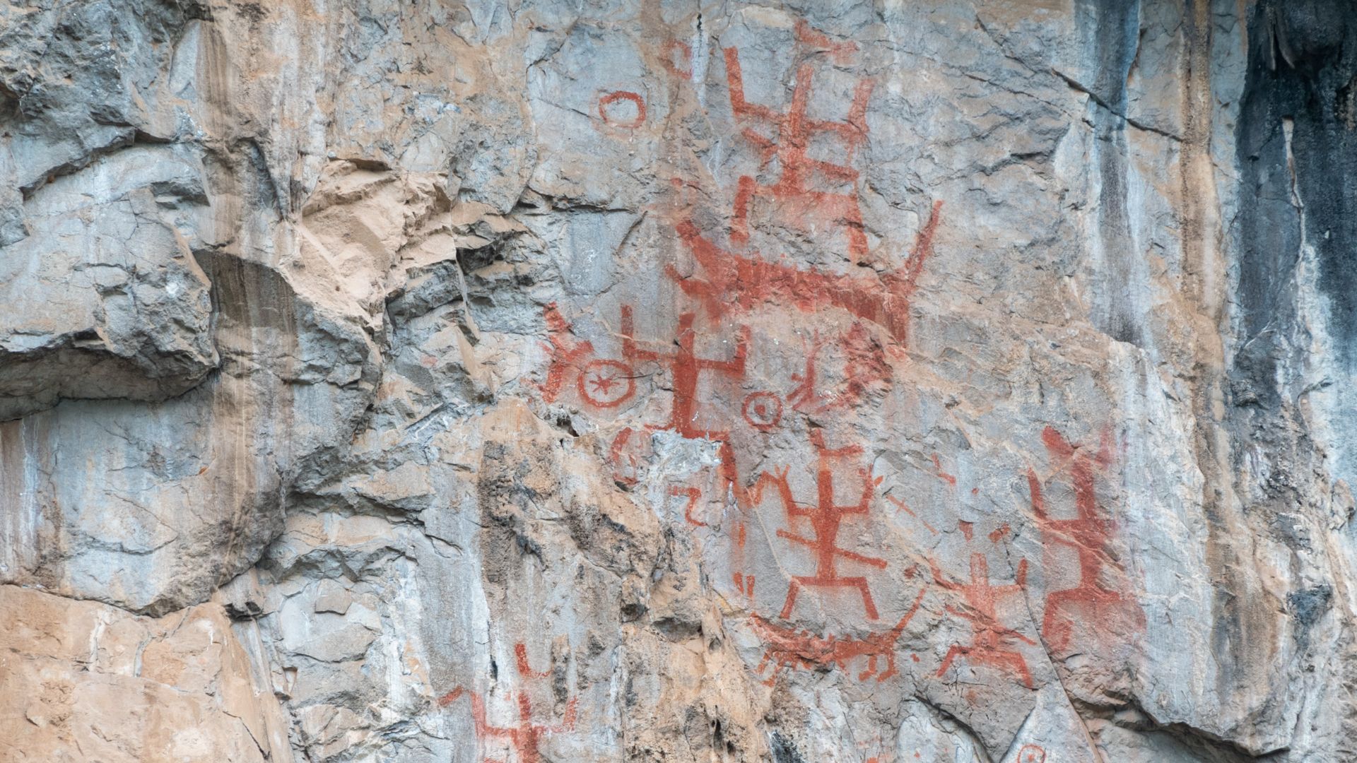 The Zuojiang Huashan Rock Art Cultural Landscape is an extensive assembly of historical rock art that were painted on limestone cliff faces in Guangxi, southern China. 

The paintings are located on the west bank of the Ming River which is a tributary of 