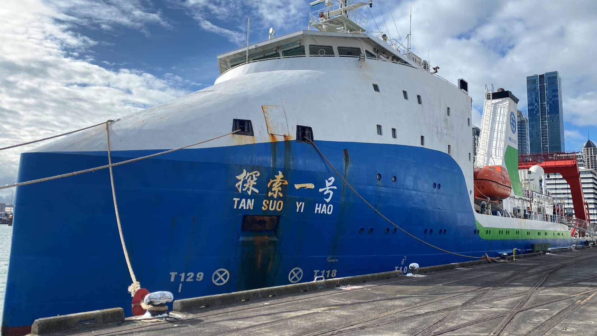 RV Tansuoyihao, IDSSE, China