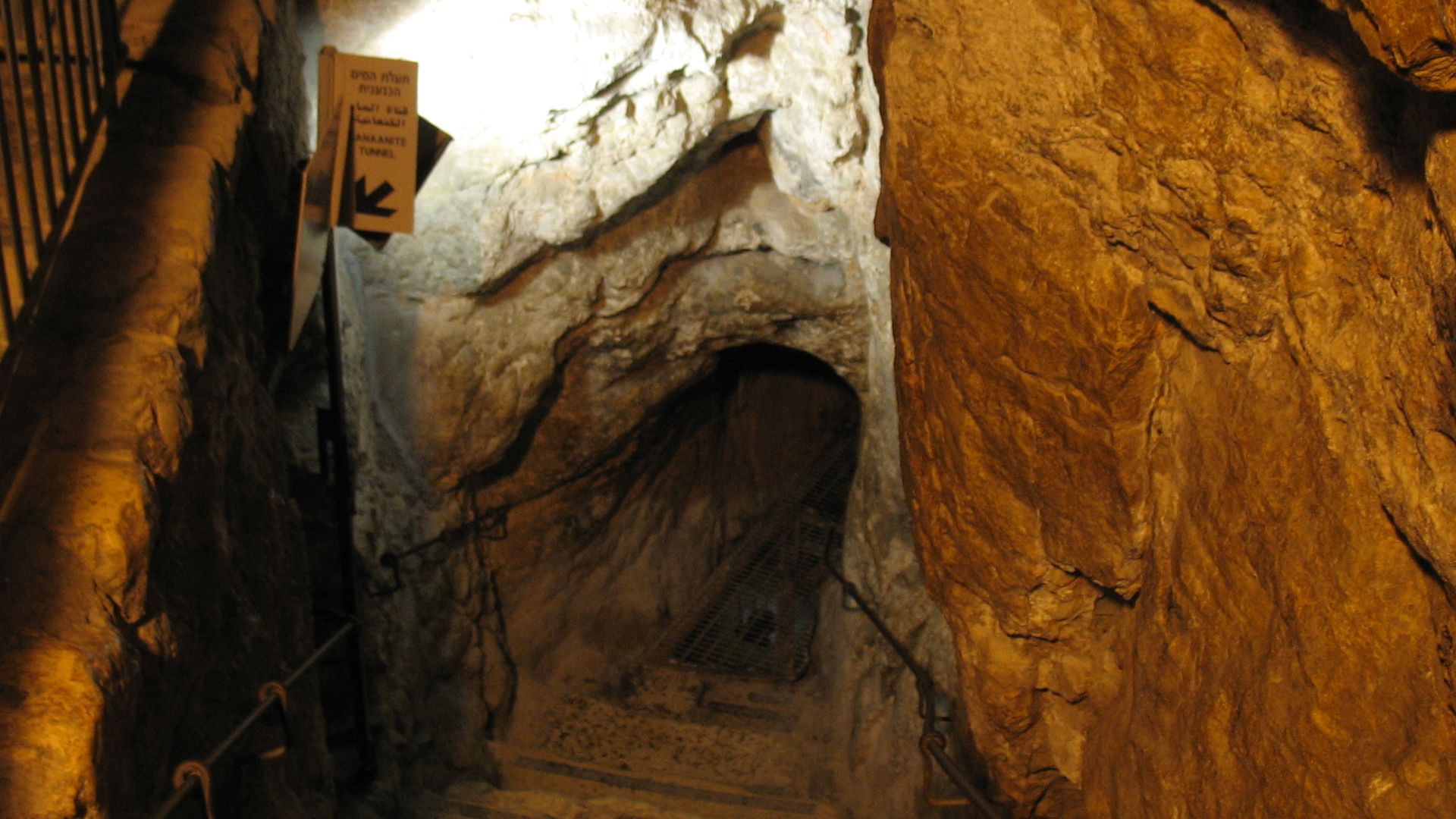 This is a photo of a place that is recognized as a heritage site by the Council for Conservation of Heritage Sites in Israel.The site's ID in Wiki Loves Monuments photographic competition is