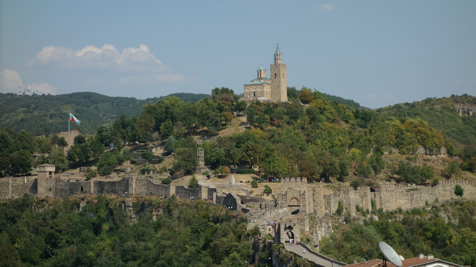 Veliko Tarnovo - Former Capital of Bulgaria