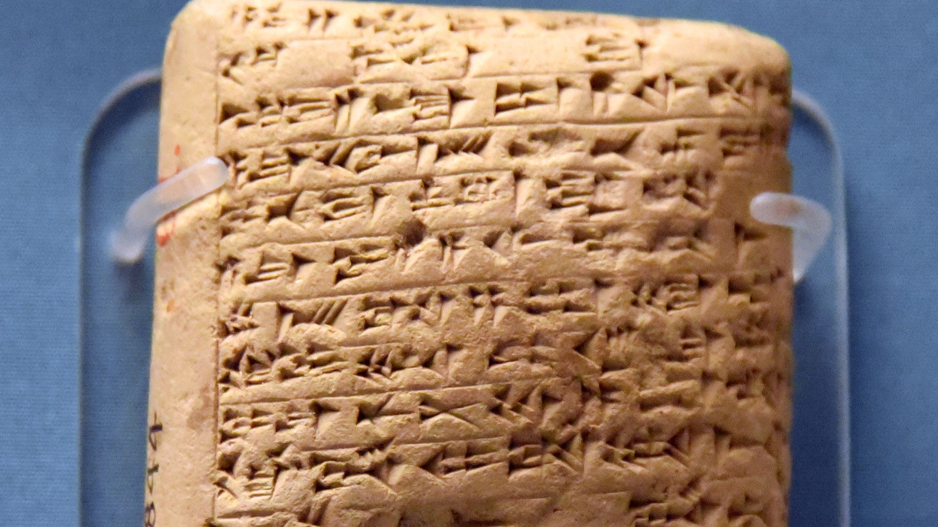 Amarna letter. Letter from Labayu (ruler of Shechem) to the Egyptian Pharaoh Amenhotep III or his son Akhenaten. Labayu denies accusation of treachery and failure to comply with the pharaoh's orders; he justifies his capture of a certain town by quoting a