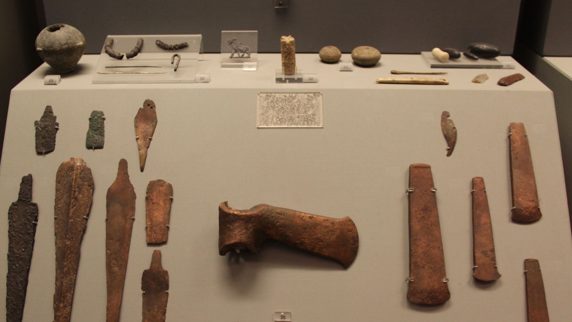 Greek Prehistory Gallery, National Museum of Archaeology, Athens, Greece. Complete indexed photo collection at WorldHistoryPics.com.