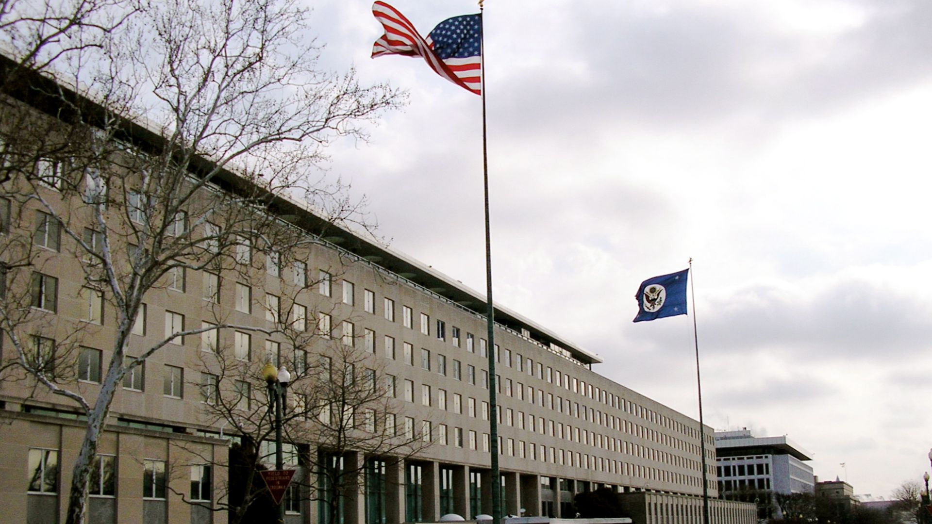 The Harry S Truman Building in Washington DC. Headquarters of the US Department of State.
