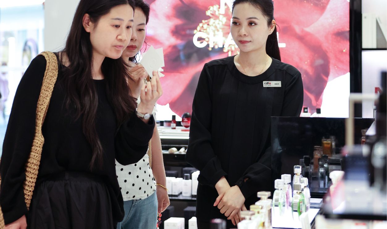 Haikou Riyue Plaza Duty Free Shop 2268260079