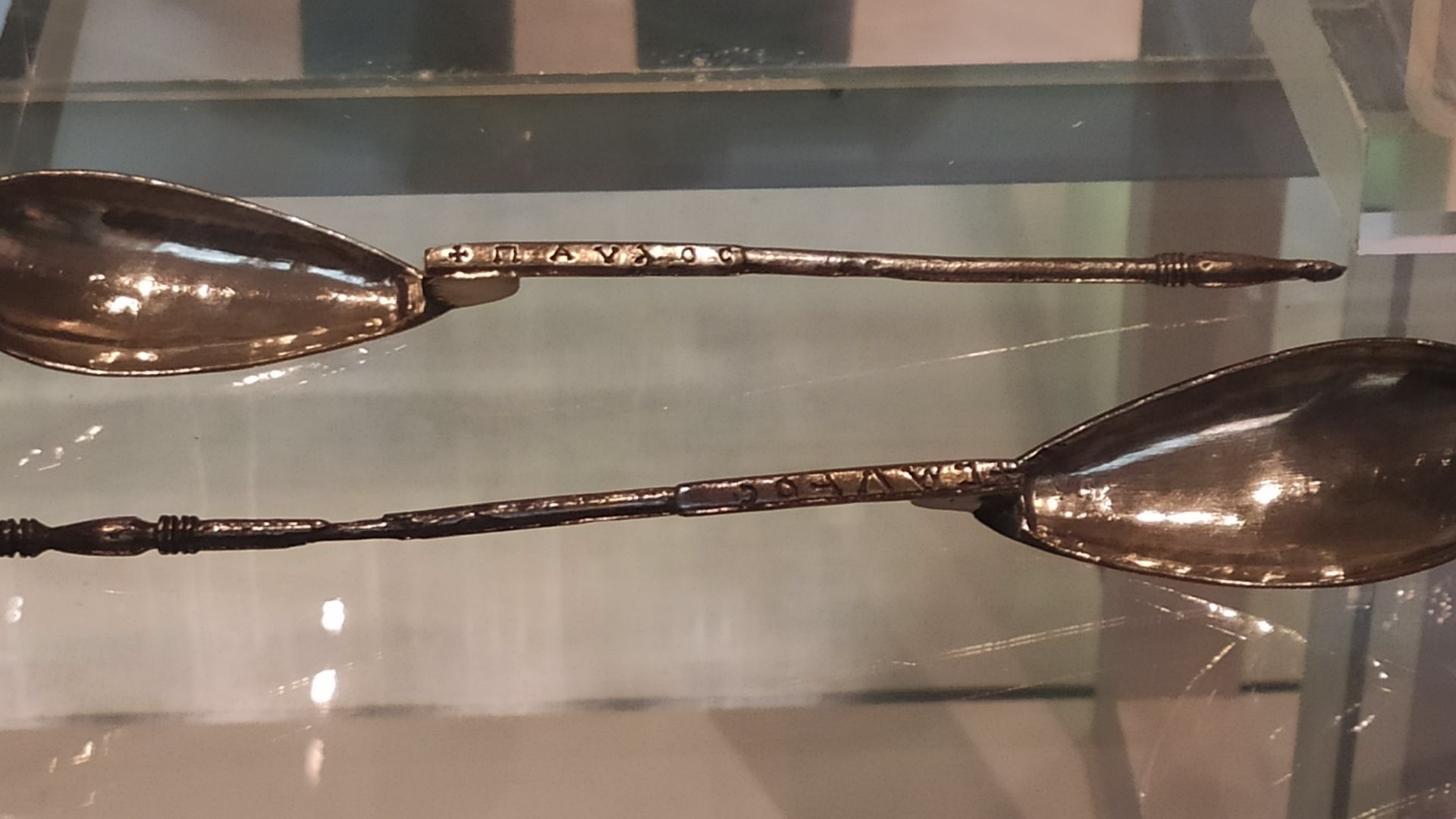 Byzantine Christening Spoons Found in Sutton Hoo