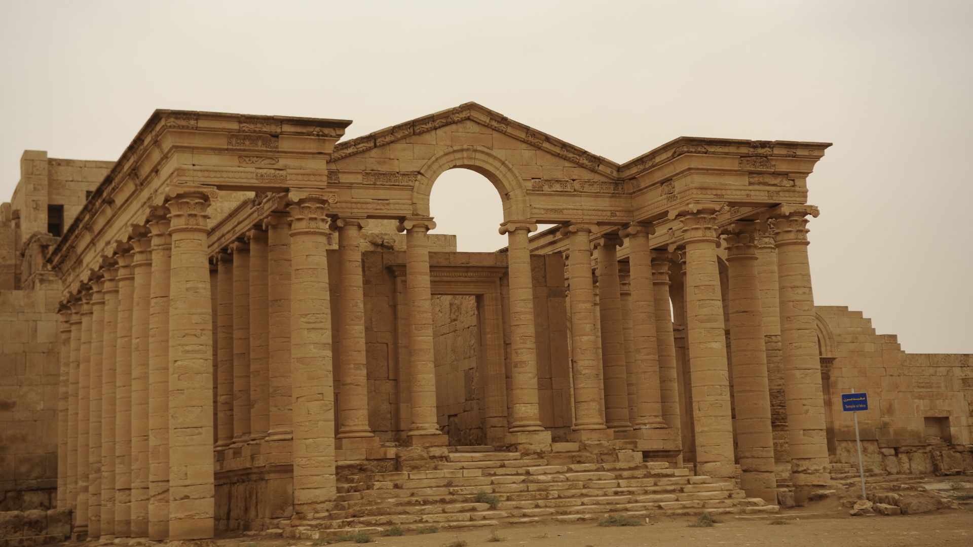 Members of the Provincial Reconstruction Team and representatives of United Nations Educational, Scientific, and Cultural Organization visit what once was a maeeting hall in the Shrine of Hatra, in Hatra, Iraq, Nov. 20. Hatra is one of three areas in Iraq