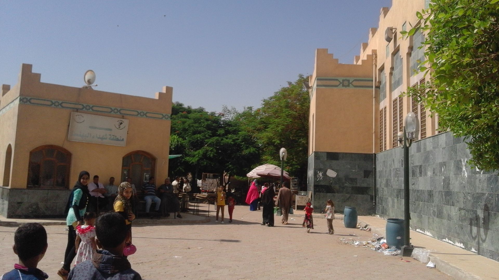 Al-Bahnasa Martyr district, a cemetery of 5,000 prominent early Muslims during Early Muslim conquests