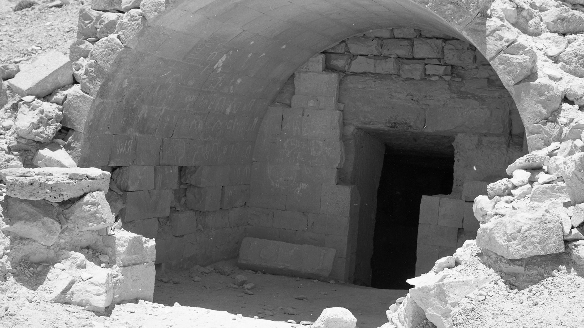 Avdat (Extinct city) (Israel) Photographs