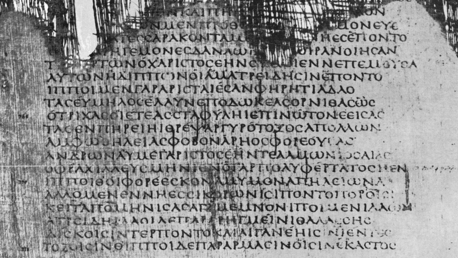 Homer, Iliad II 757–775. Oxford, Bodleian Library, Papyrus Hawara 24–28.