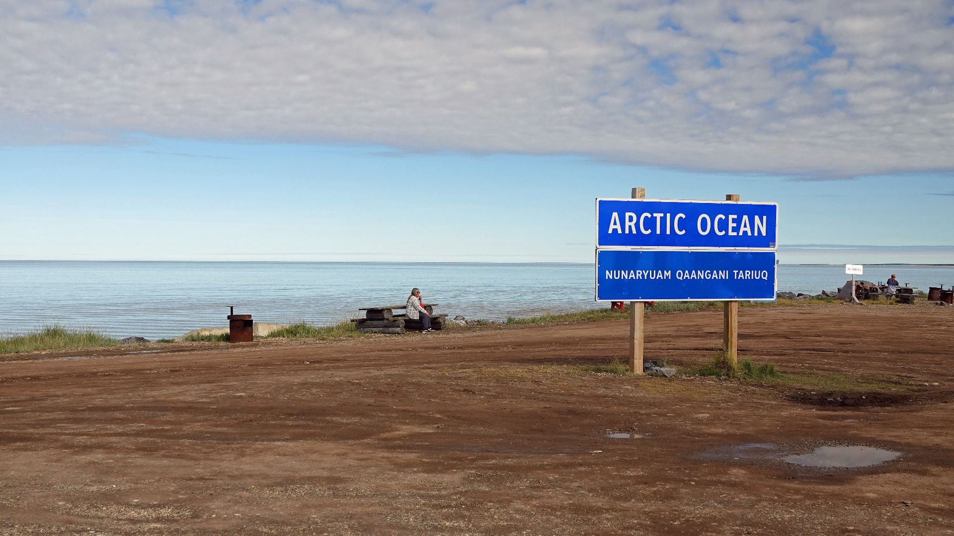 The Arctic Ocean, at the end of the Inuvik-Tuktoyaktuk Highway.