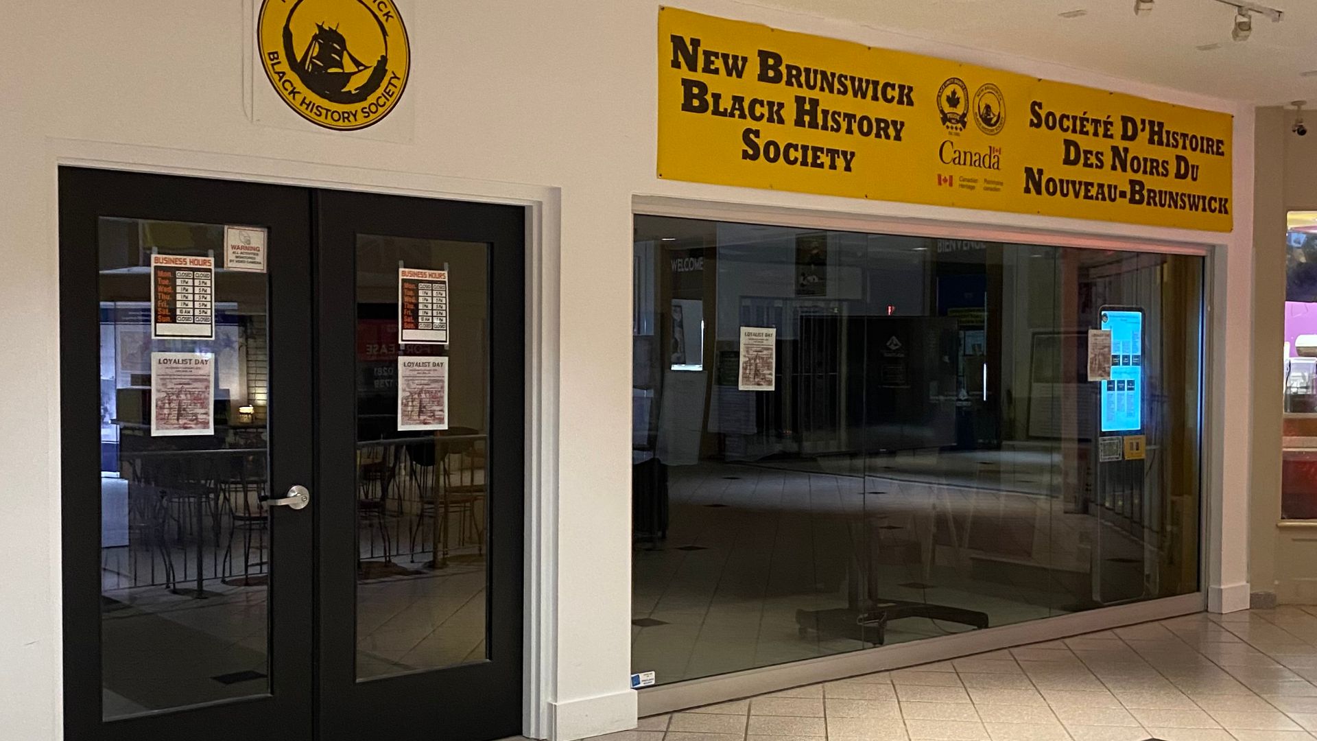 New Brunswick Black History Society location in Brunswick Square, Saint John, NB.