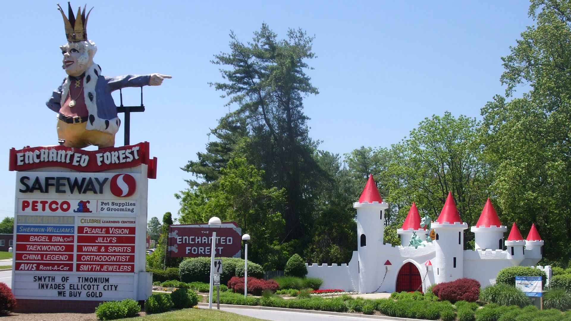 The entrance of the now closed Enchanted Forest amusement park