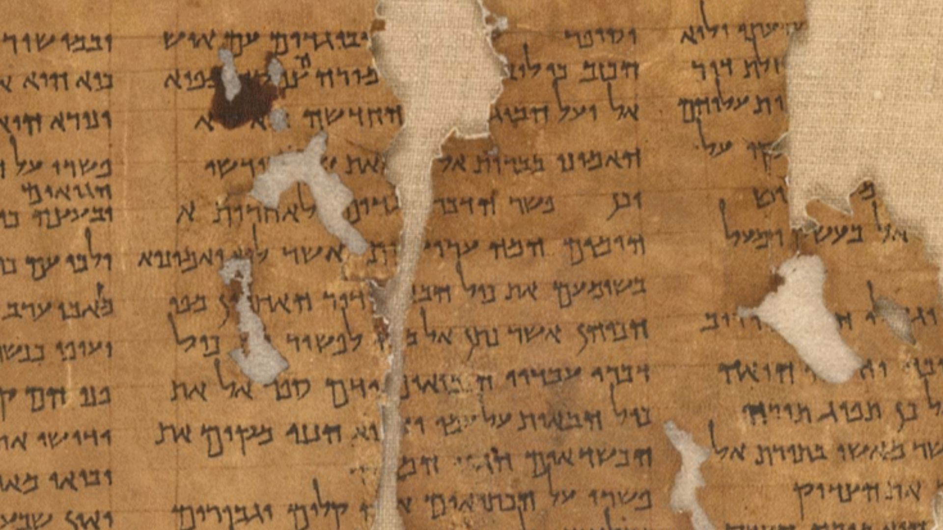 Beginning of the Habakkuk Commentary or Pesher Habakkuk, labelled 1QpHab, one of the first Dead Sea Scrolls discovered in 1947