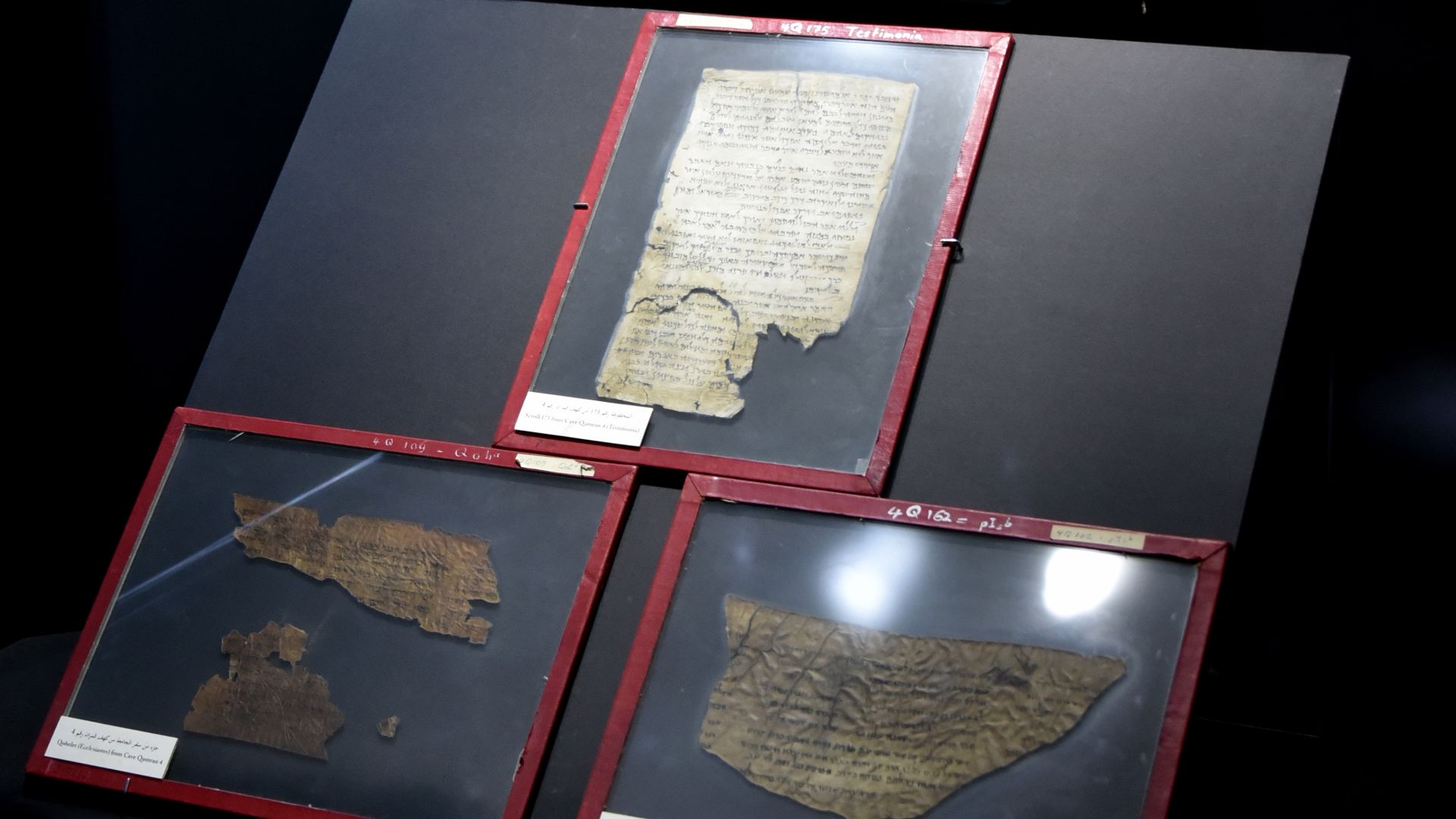 Dear Sea Scrolls at the Jordan Museum in Amman.  From Qumran (Khirbet Qumran or Wadi Qumran), West Bank of the Jordan River, near the Dead Sea, modern-day State of Israel. On display at The Jordan Museum in Amman, the Hashemite Kingdom of Jordan.