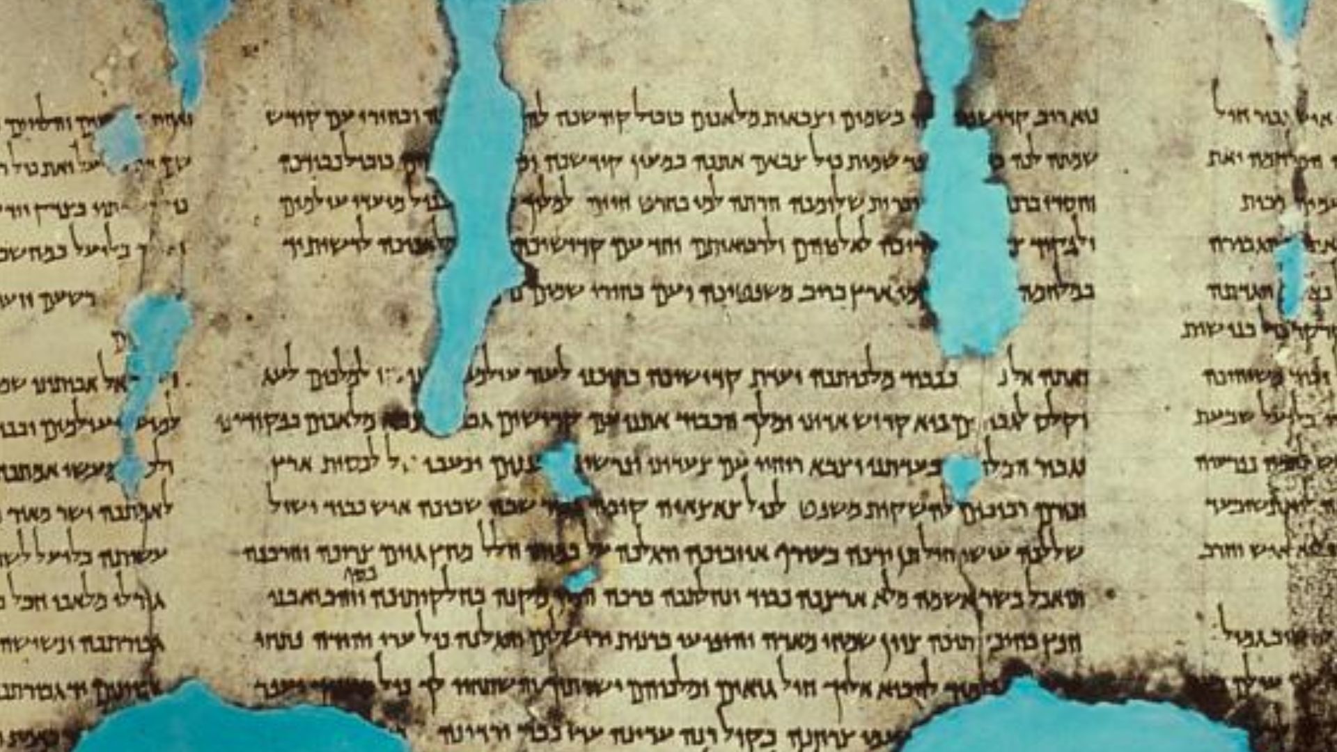 A photograph of the War Scroll photographed by Eric Matson of the Matson photo service.