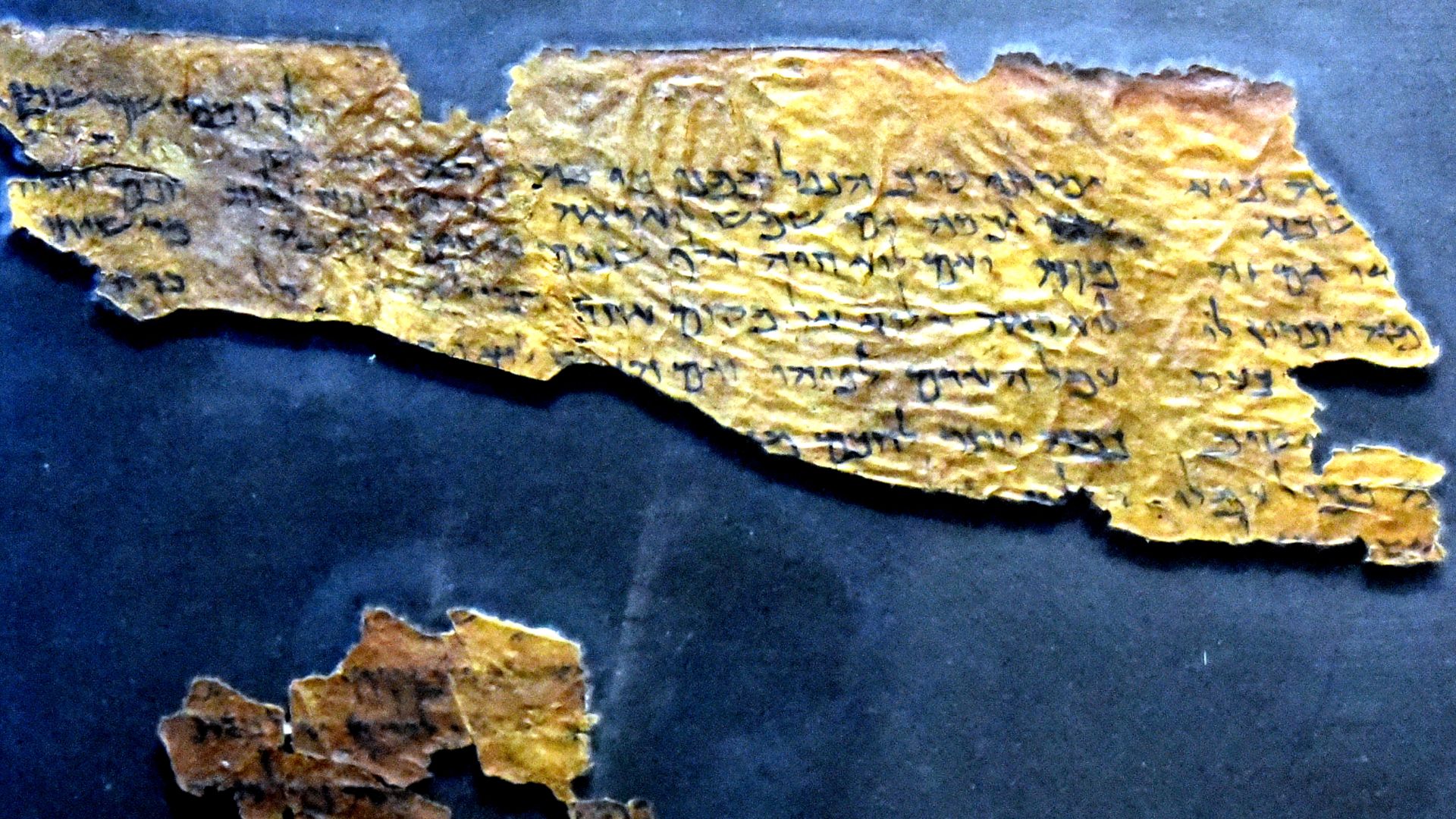 Dead Sea Scroll number 109 (4Q109), also known as Qohelet (Ecclesiastes). From Qumran Cave 4. From Qumran (Khirbet Qumran or Wadi Qumran), West Bank of the Jordan River, near the Dead Sea, modern-day State of Israel. On display at The Jordan Museum in Amm