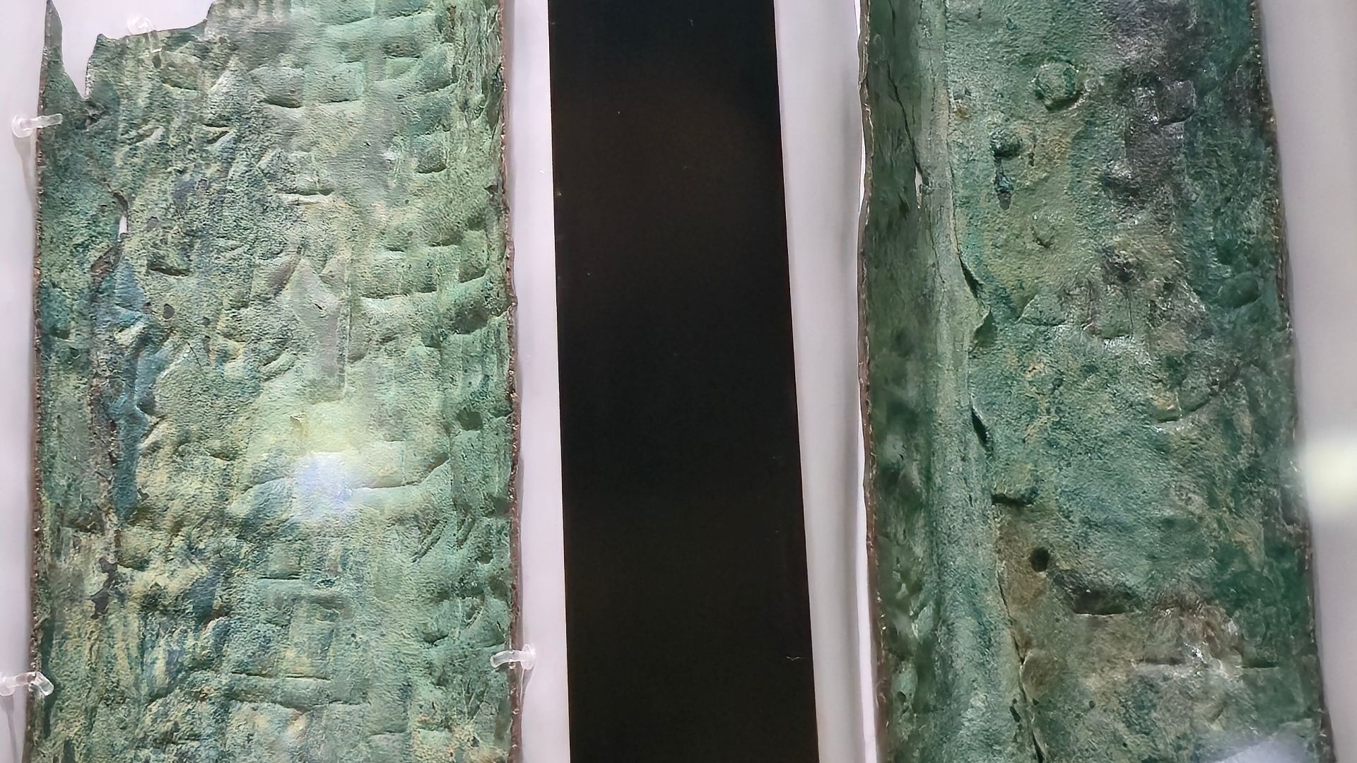 Discovered in Cave Q3 at Qumran, this is the only known inscription on metal from the Dead Sea area. Roman period (first century AD)