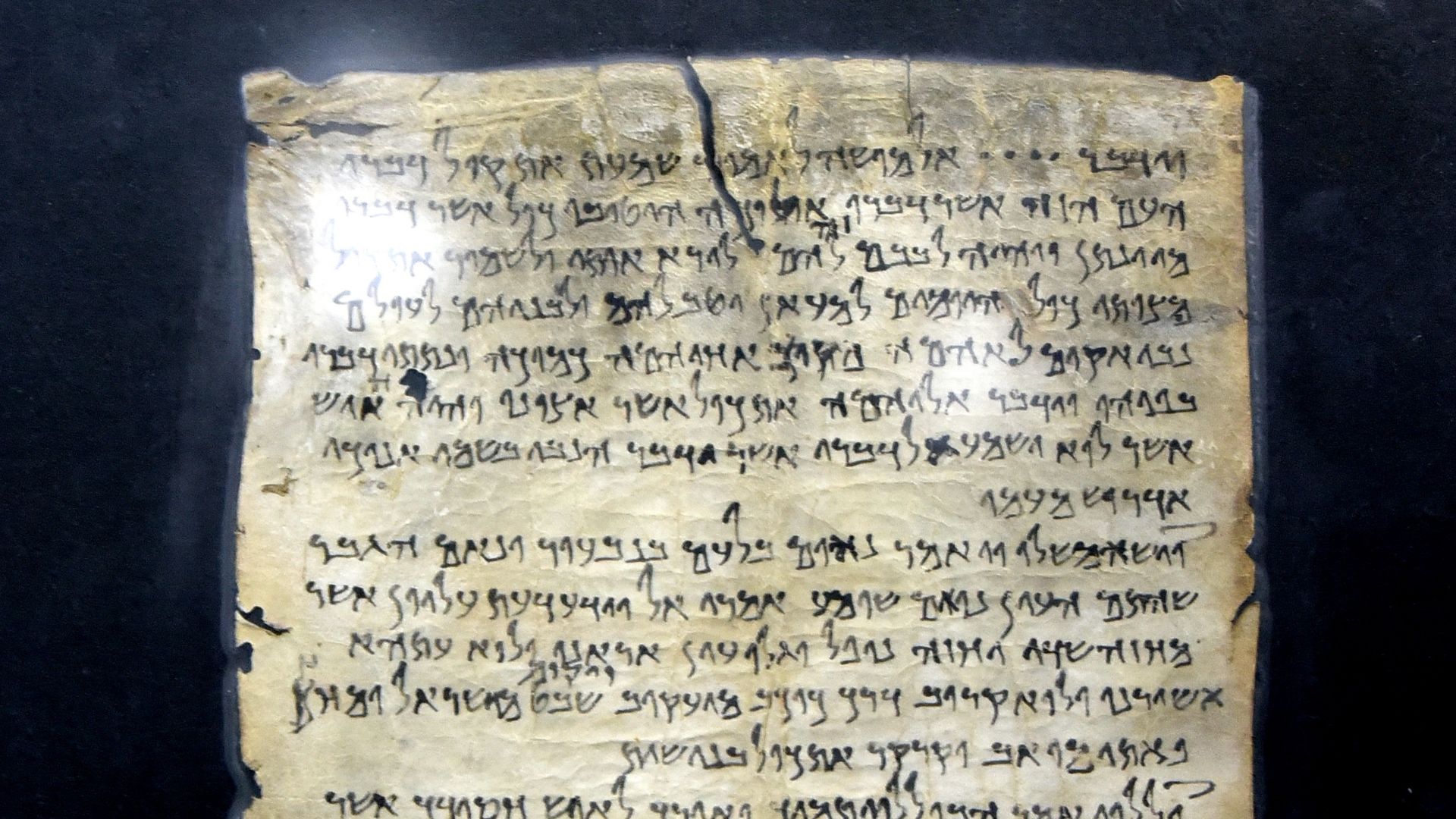 Dead Sea Scroll number 175 (4Q175), also known as Testimonia, from Qumran Cave 4; complete. From Qumran (Khirbet Qumran or Wadi Qumran), West Bank of the Jordan River, near the Dead Sea, modern-day State of Israel. On display at The Jordan Museum in Amman