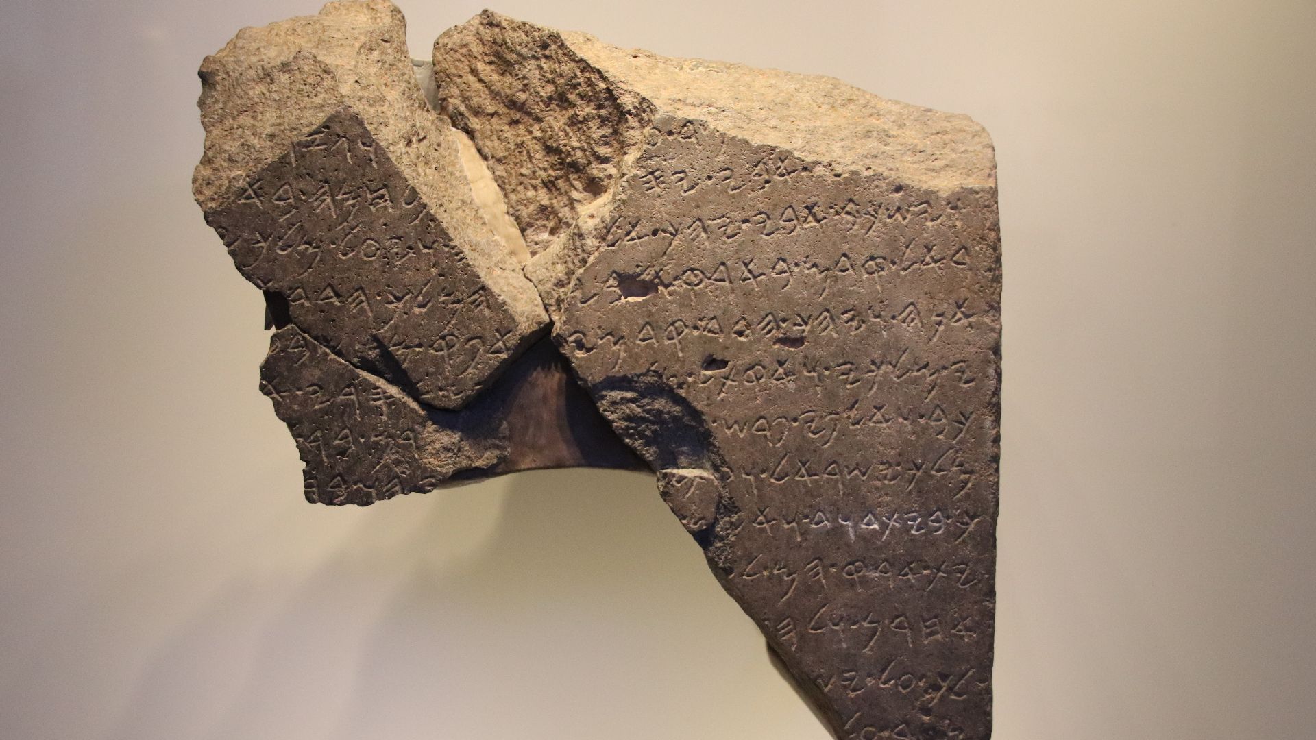 Israel Museum, Jerusalem, Israel. Complete indexed photo collection at WorldHistoryPics.com