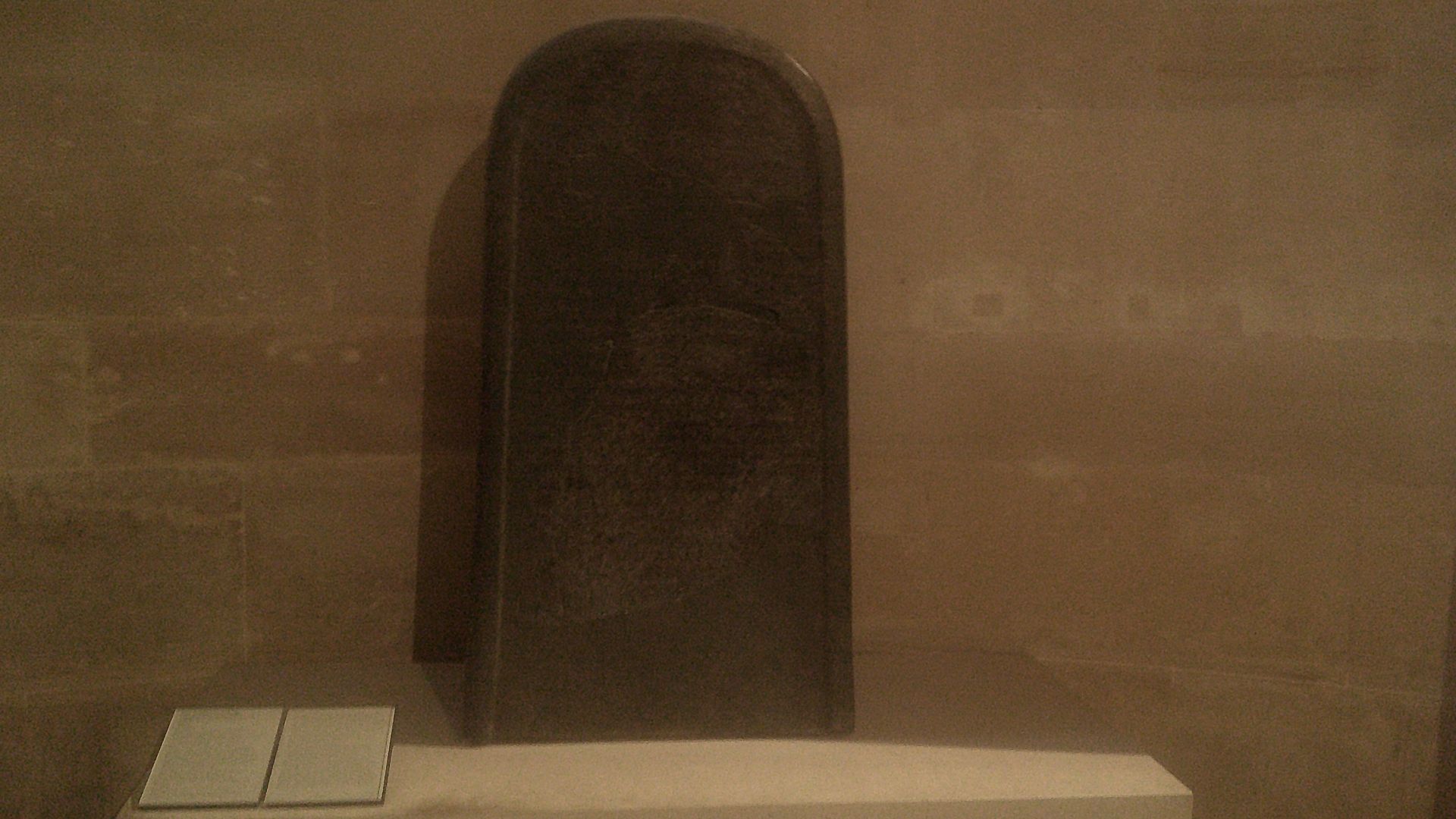 The Mesha Stele (Moabite Stone), a 9th century BCE stele