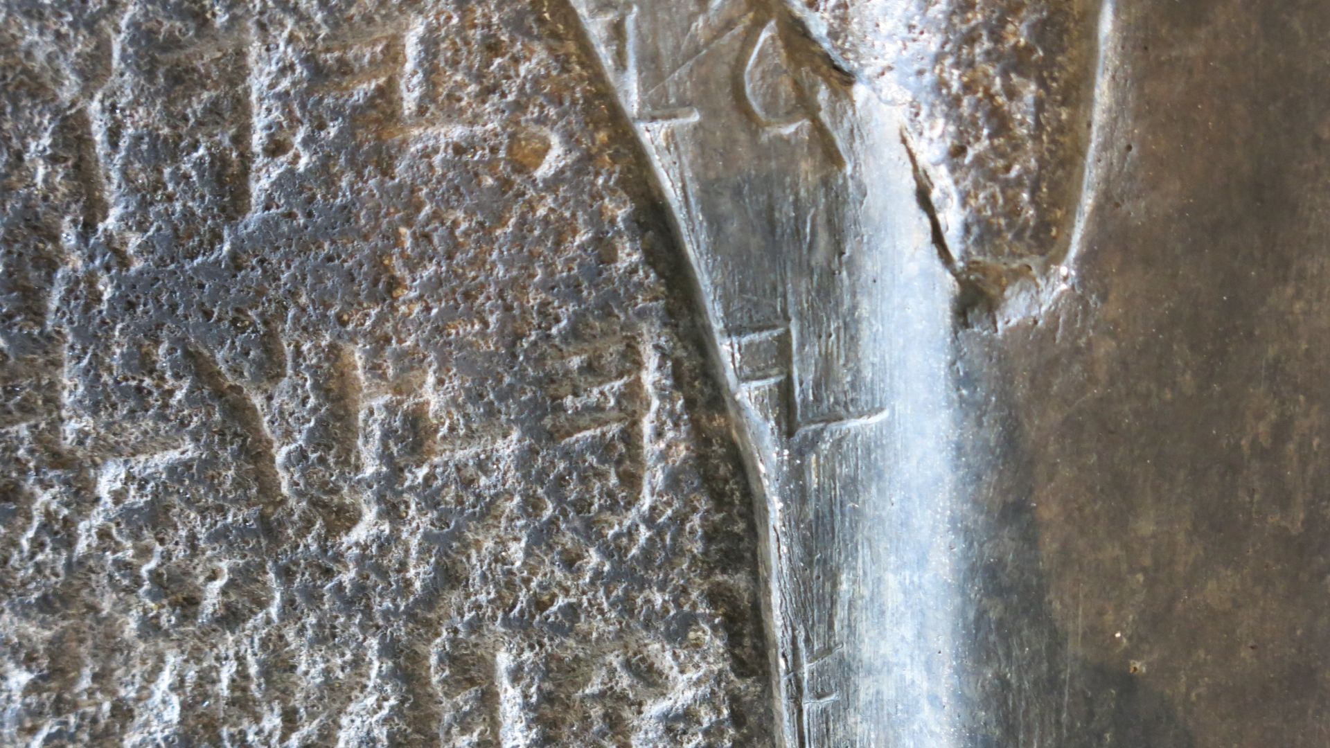 Details with the word JHWH (=Jahweh) on the stele of Mesha, king of Moab, describing and commemorating his victory against kings of Israël from Omri dynasty. Basalt. Circa 850 BC. Dhiban (Jordan). Louvre museum (Paris, France).
