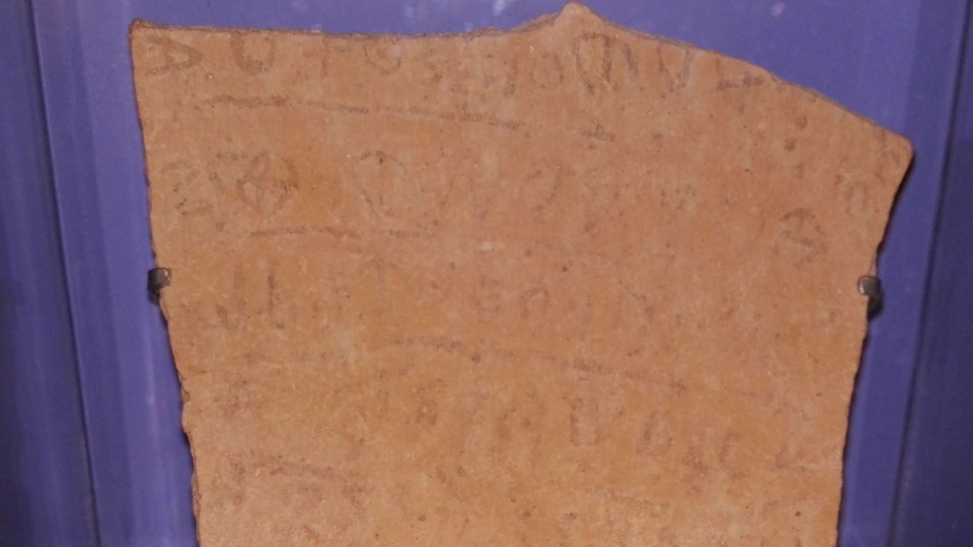 Khirbet Qeiyafa Exhibition in Bible Lands Museum, Jerusalem, Israel.