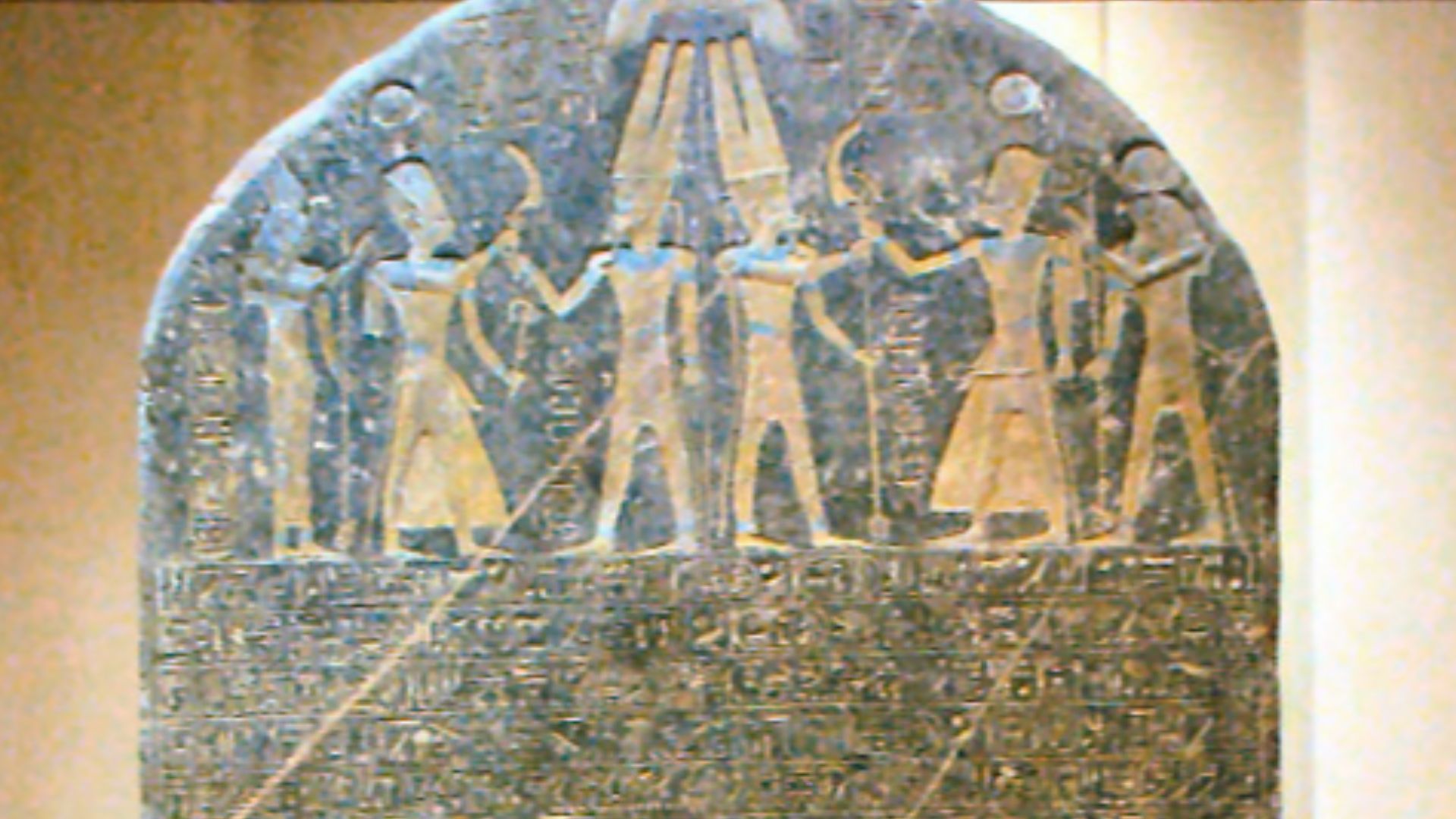 Merneptah Stele known as the Israel stela (JE 31408) from the Egyptian Museum in Cairo.