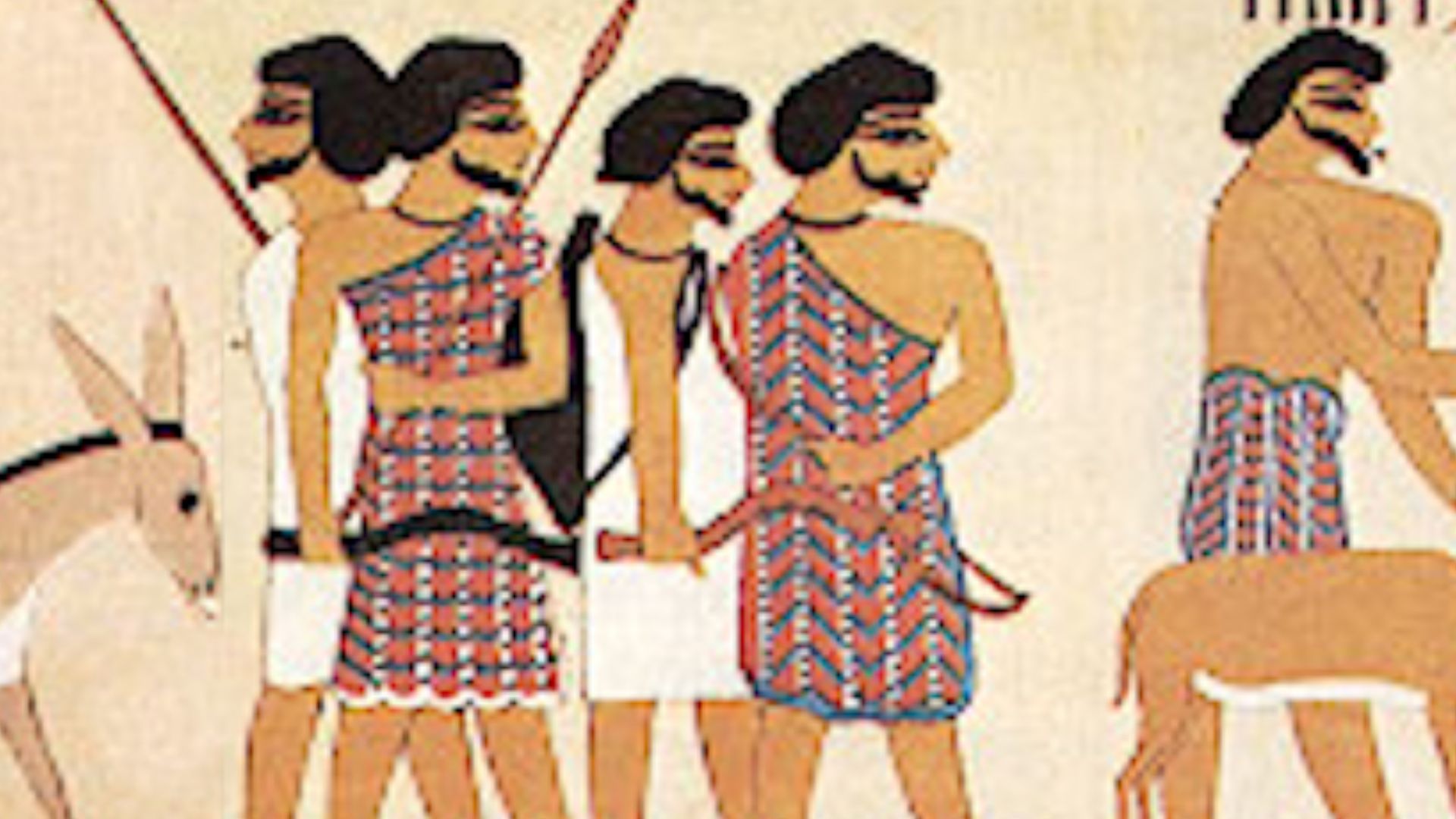 Drawing of the procession of the Aamu group tomb of Khnumhotep II at Beni Hassan
