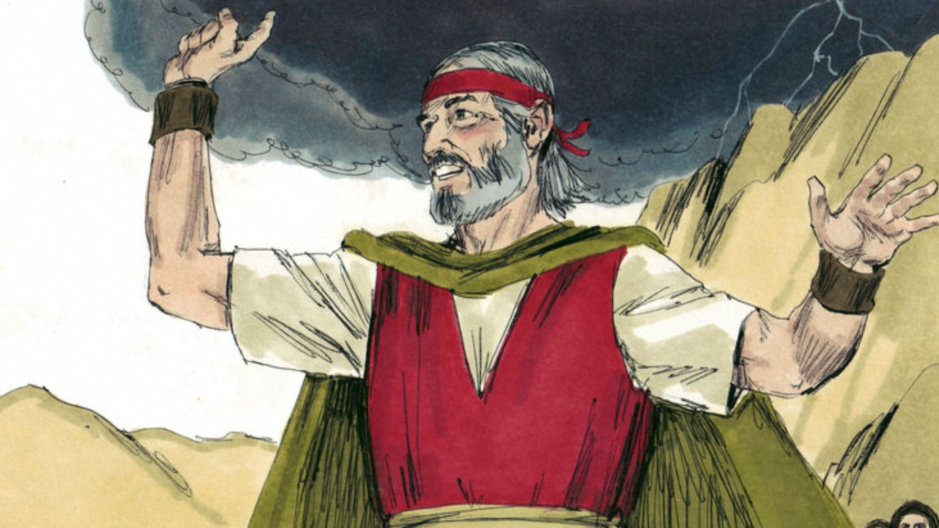 Biblical illustration of Book of Exodus Chapter 36
