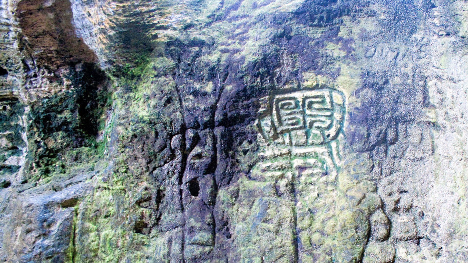 Petroglyphs in Puerto Rico