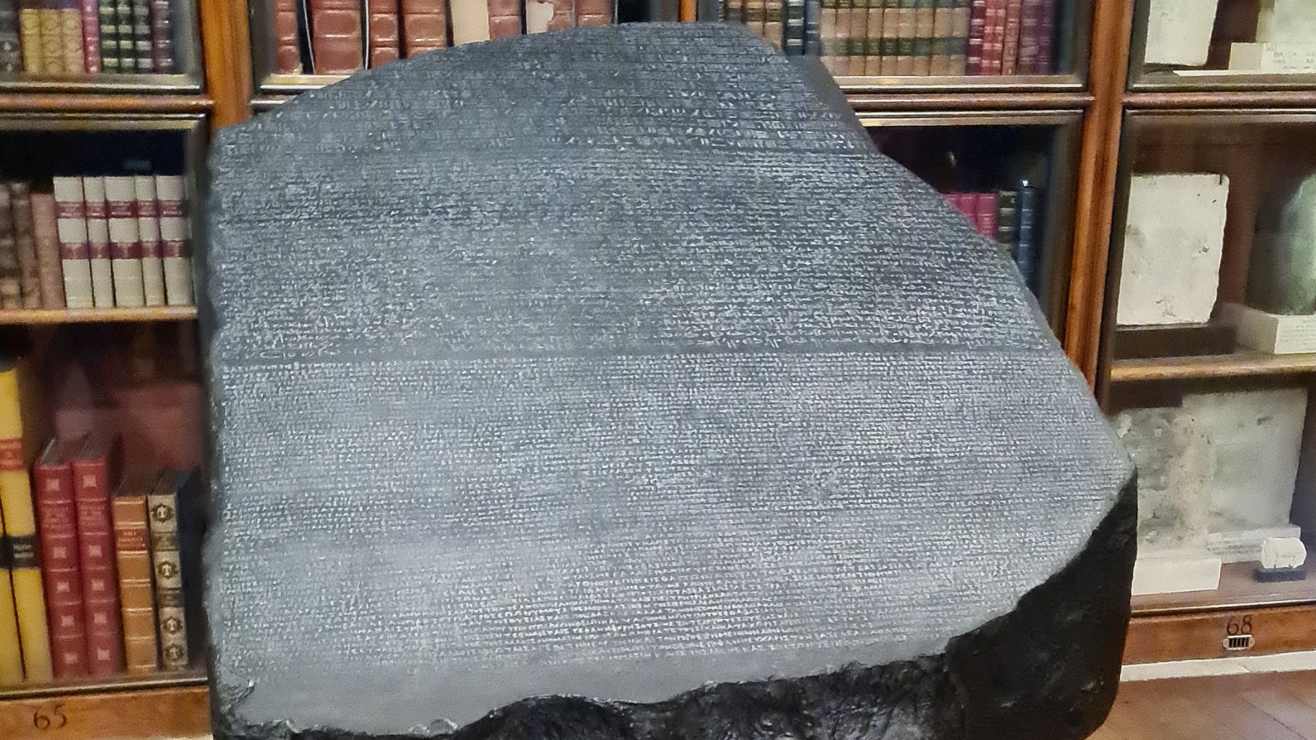 The Rosetta Stone (copy)
This is a modern copy displayed as it was when it first came to the British Museum.
The original is in Room 4