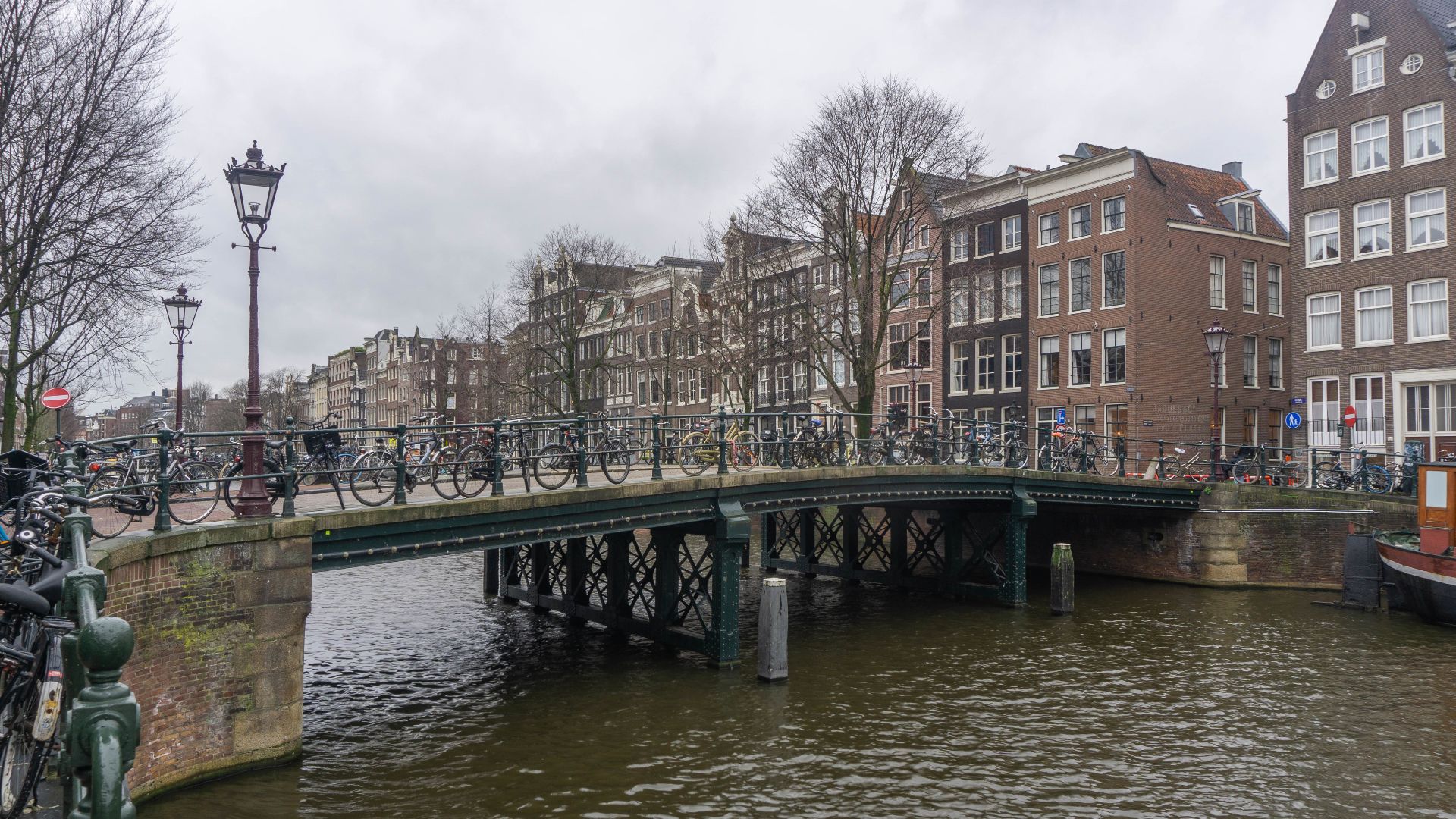 Three of the most iconic things of Amsterdam. A canal, a bridge, and the bikes.