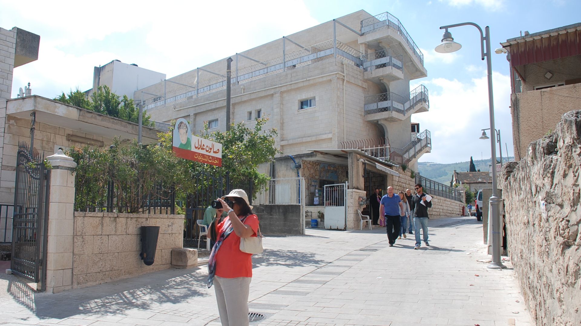 Kafr Kanna