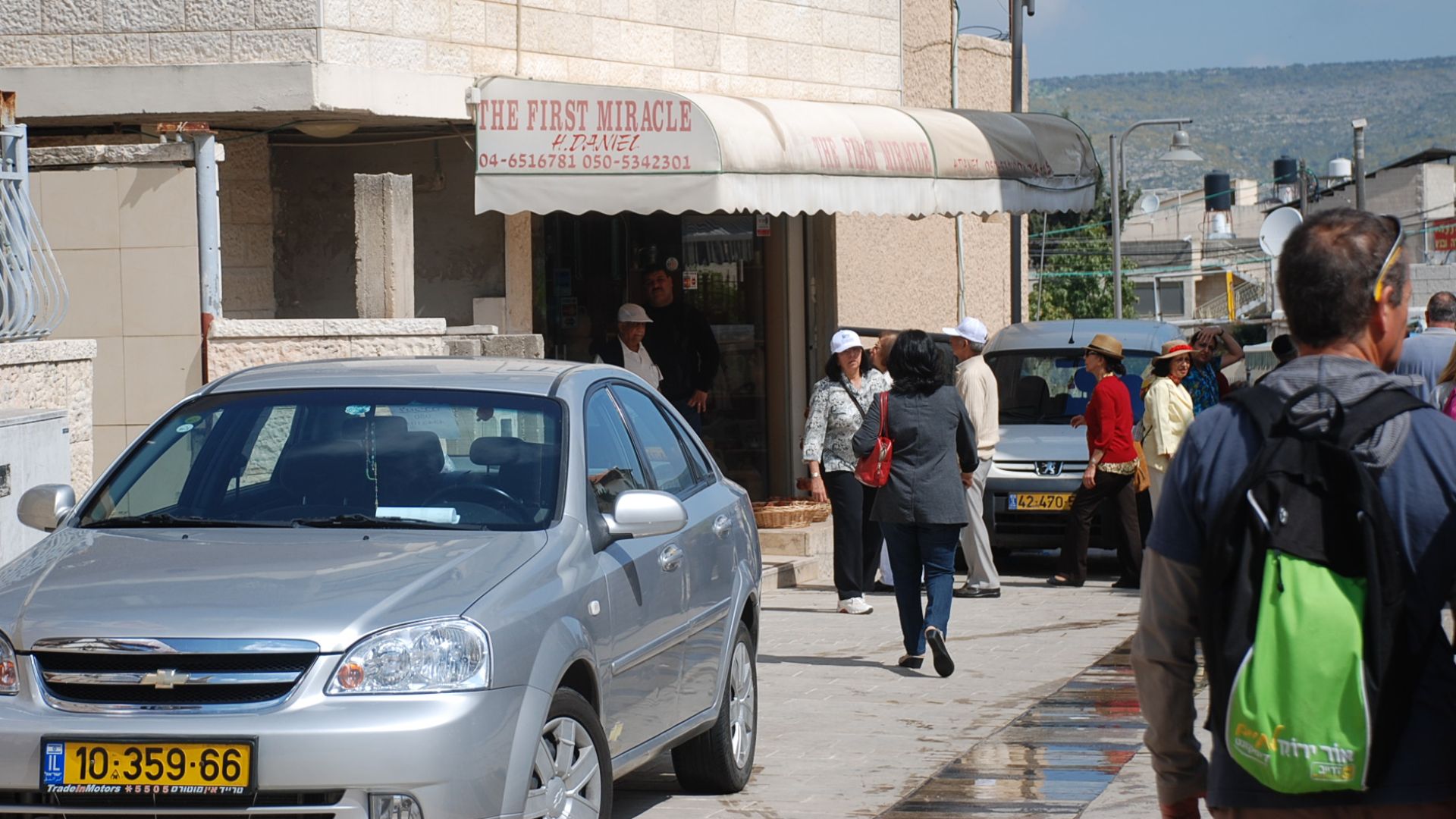 Kafr Kanna
