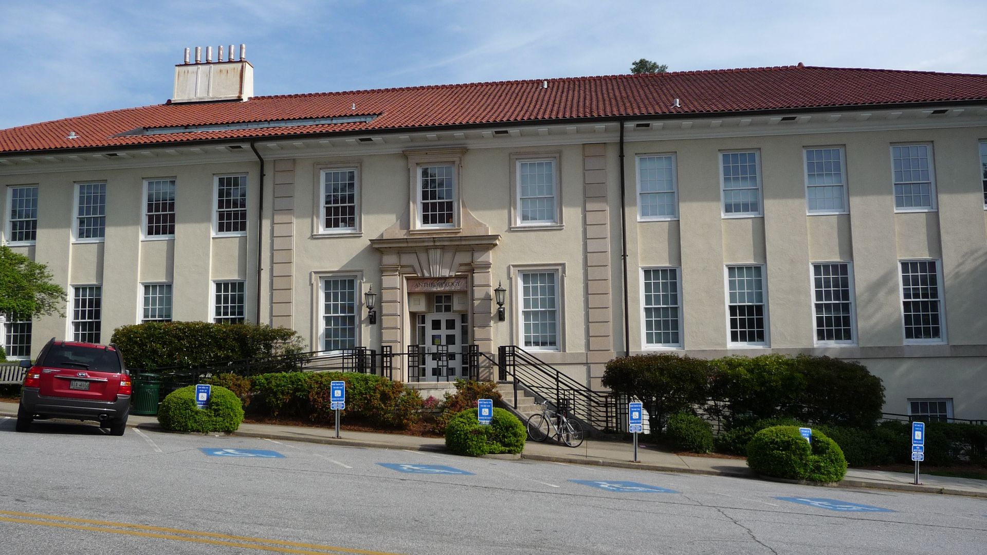 Emory University - Anthropology Building