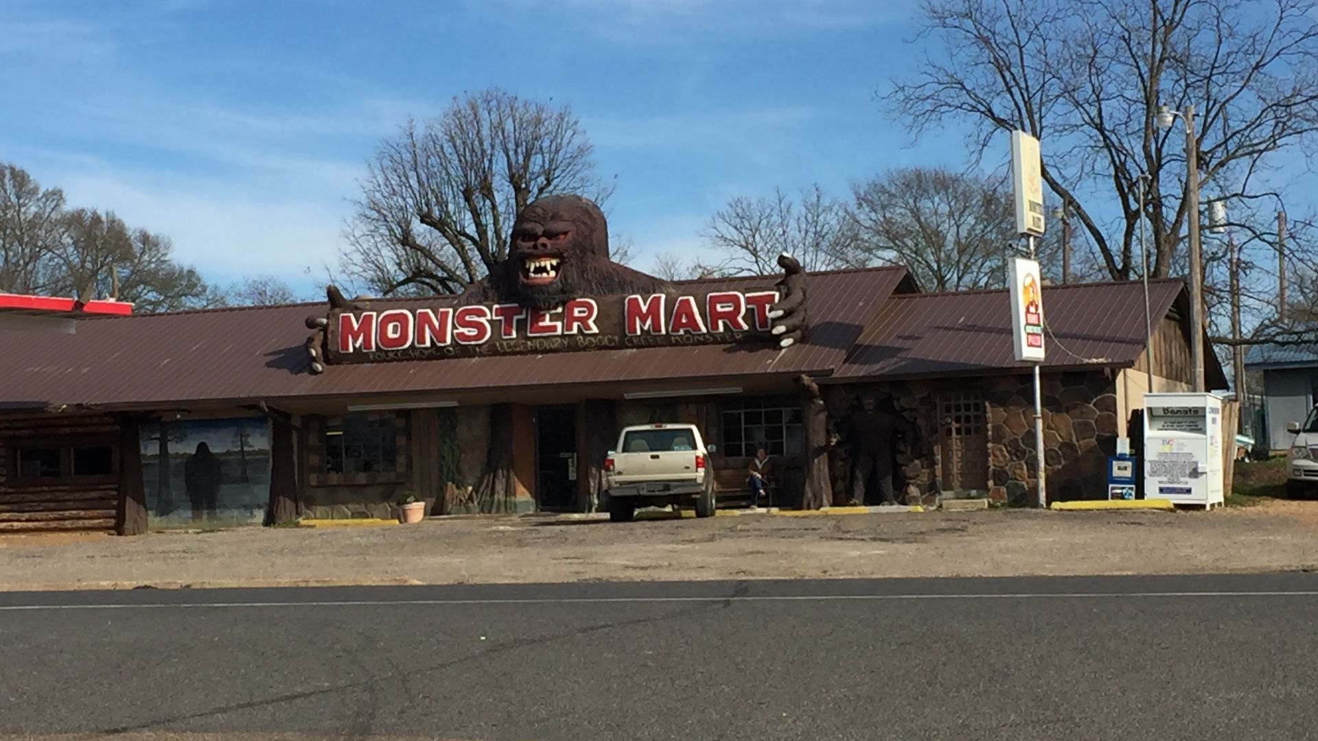 Photograph of Monster Mart in Fouke, Arkansas. January 2016.
