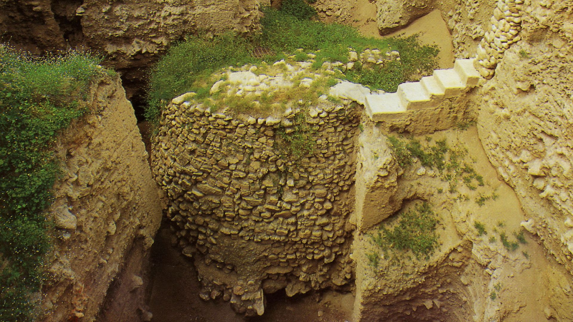 Tel Essultan site