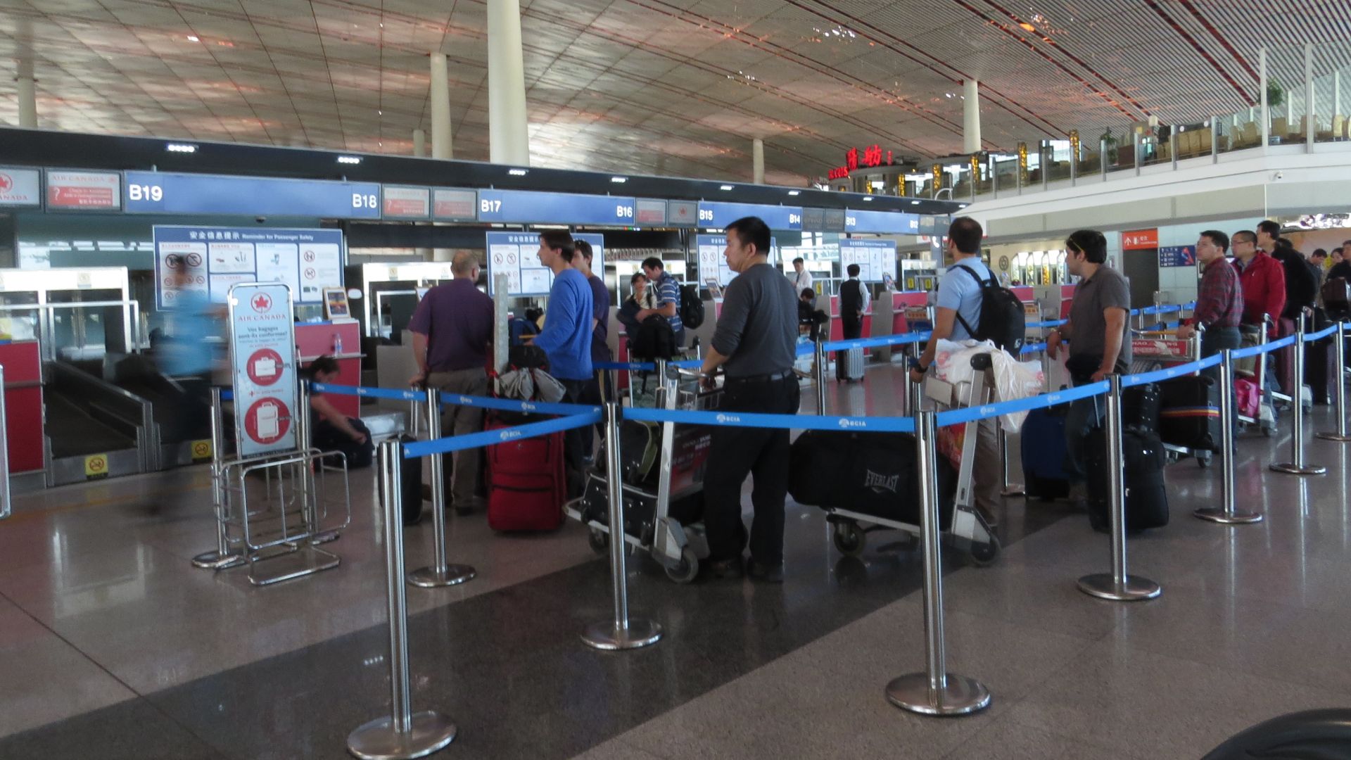 Air Canada check-in counters in the B area of PEK T3.