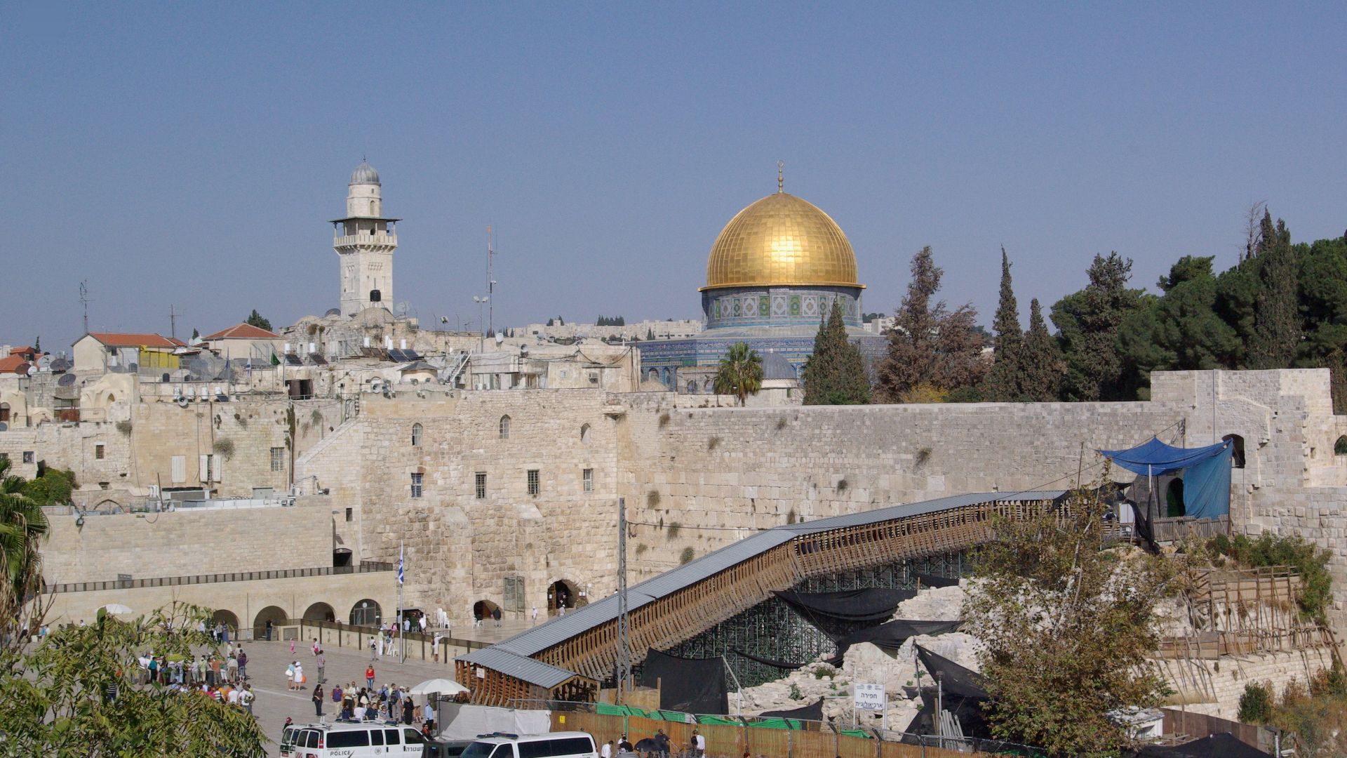 Jerusalem, Dome of the Rock and the Western Wall