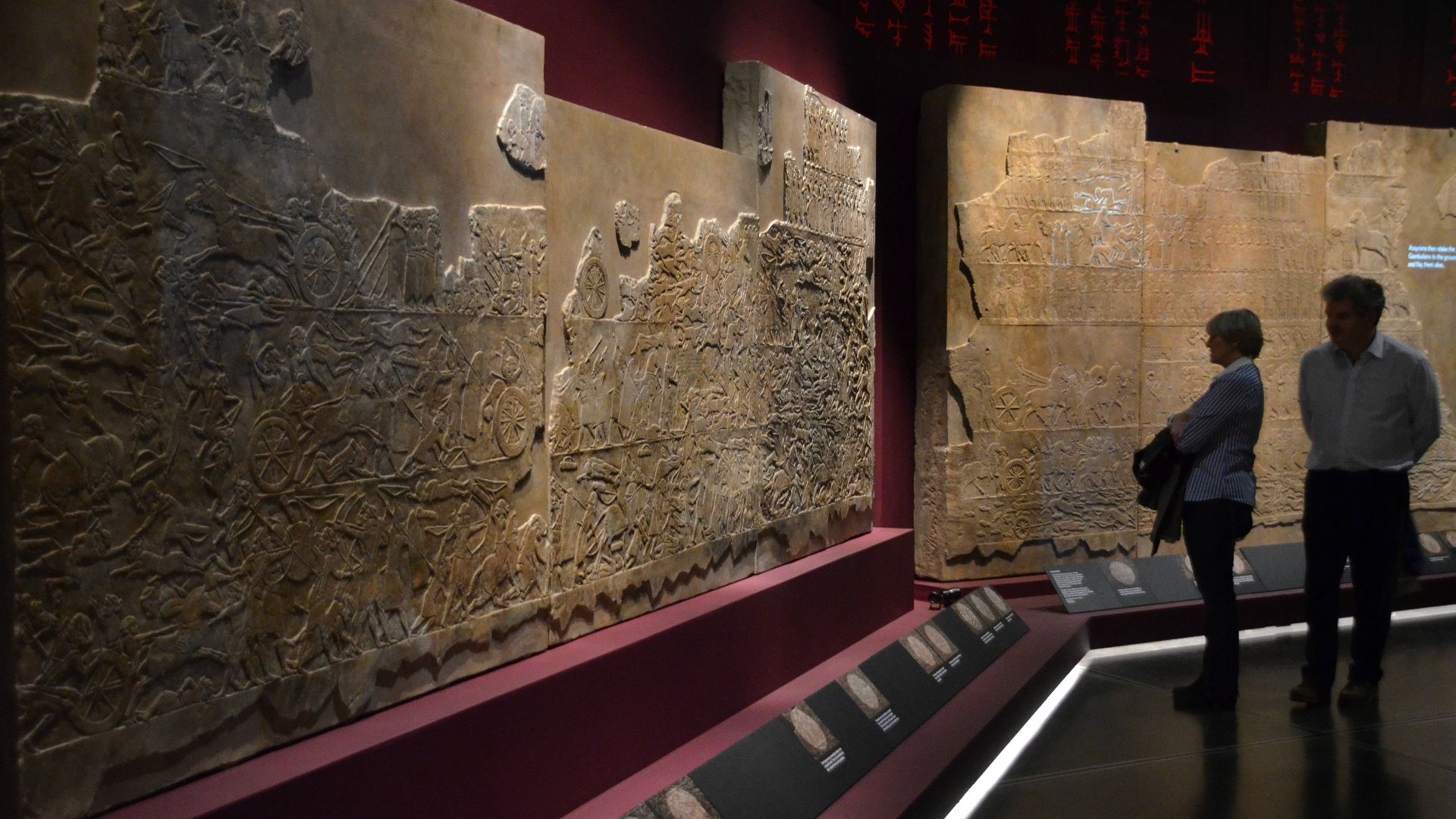 Exhibition: I am Ashurbanipal king of the world, king of Assyria, British Museum