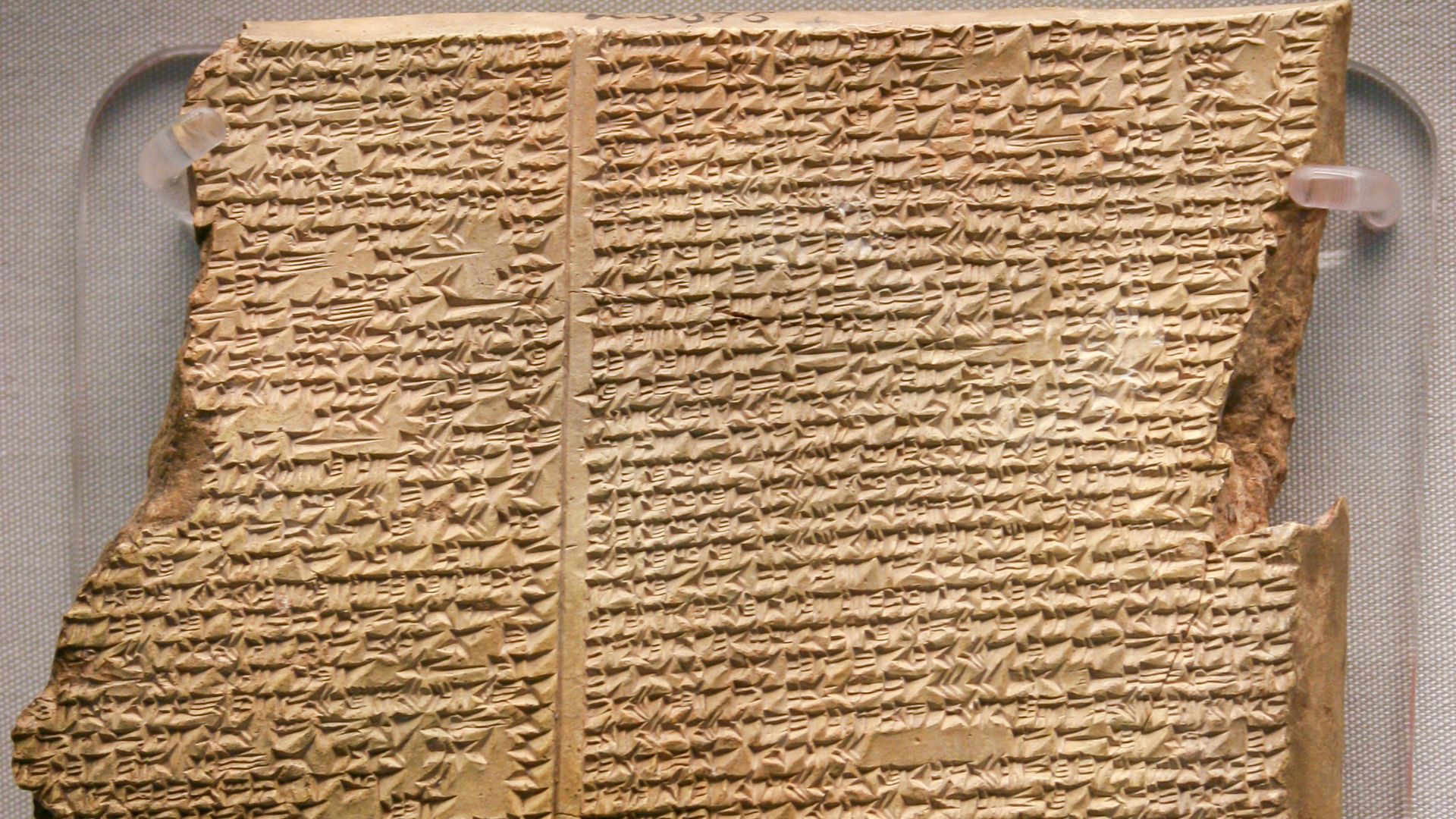 File:British Museum Flood Tablet 1.jpg