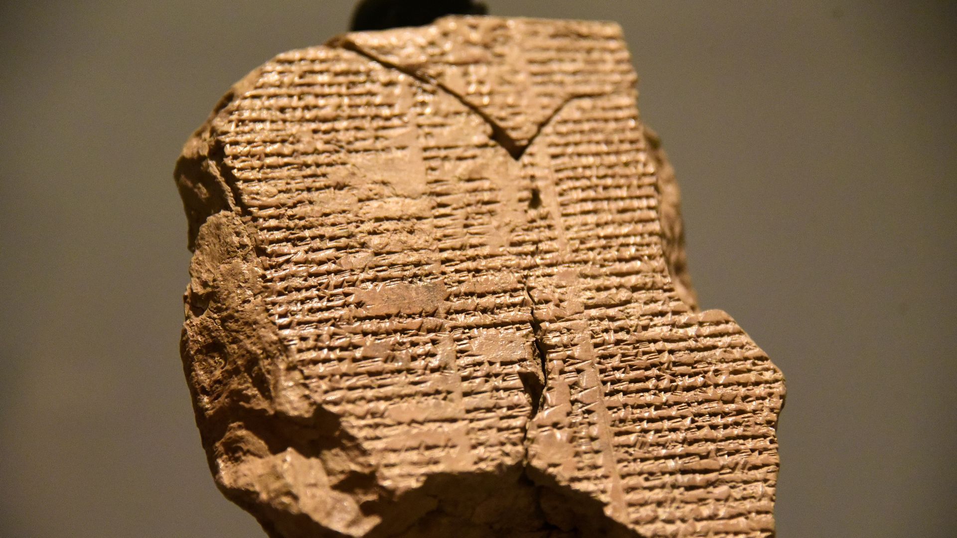 It dates back to the Old-Babylonian Period, 2003-1595 BCE.