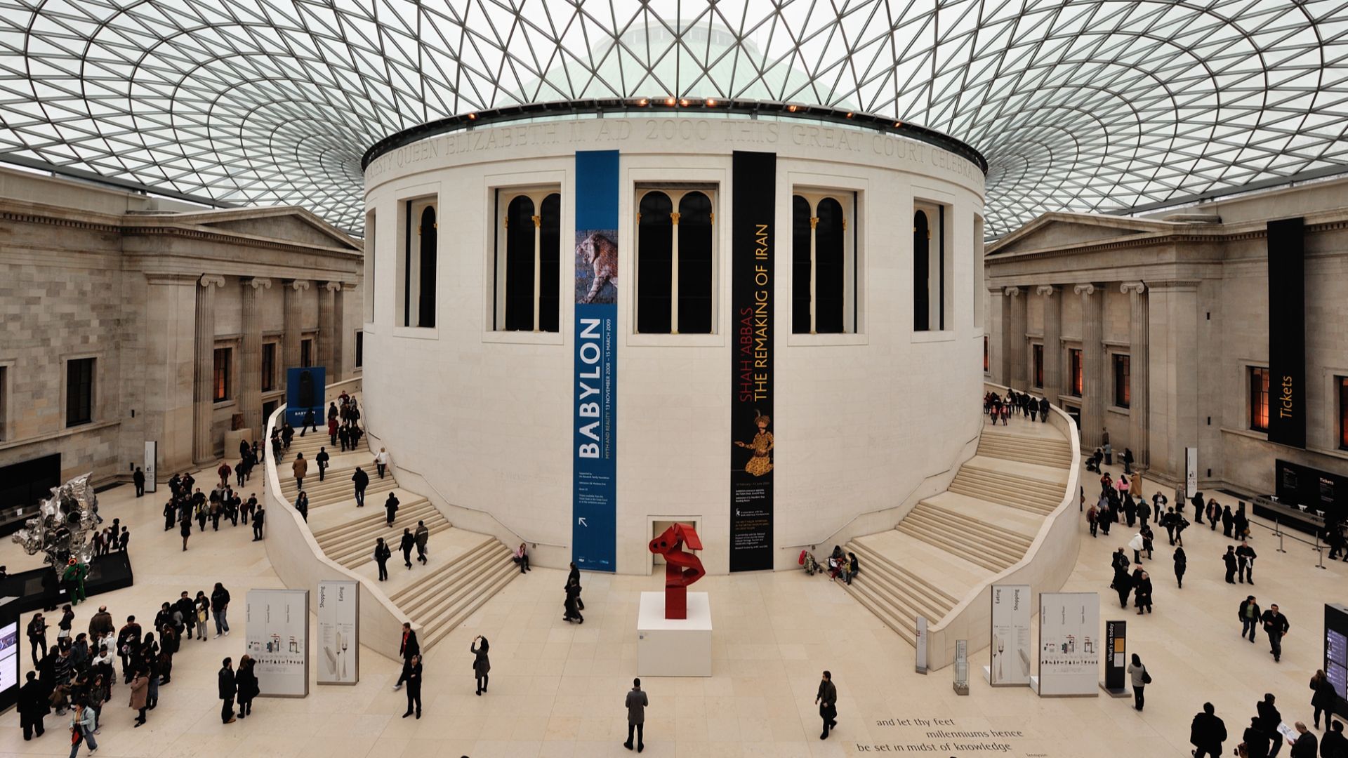 British Museum - Court and Glass Dome.