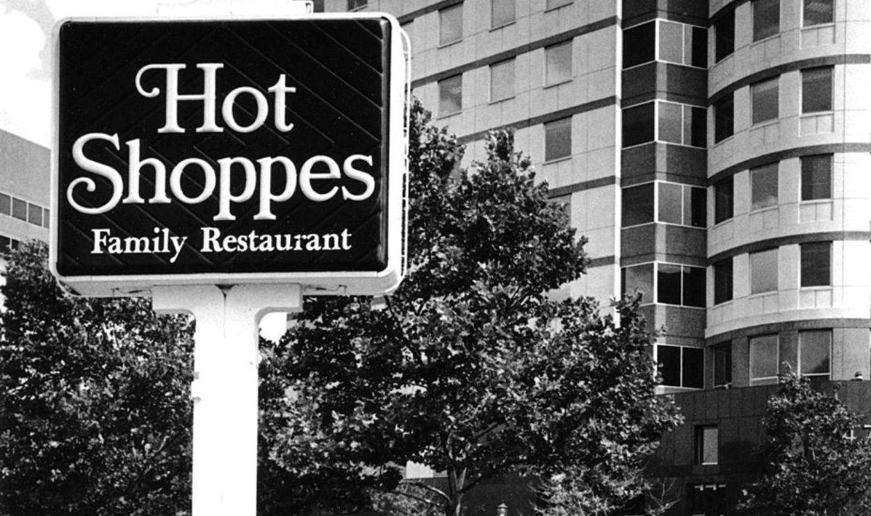 Hot Shoppes restaurant in Bethesda, Maryland