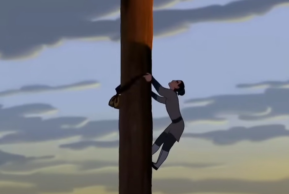 Screenshot from the animated movie Mulan (1998)