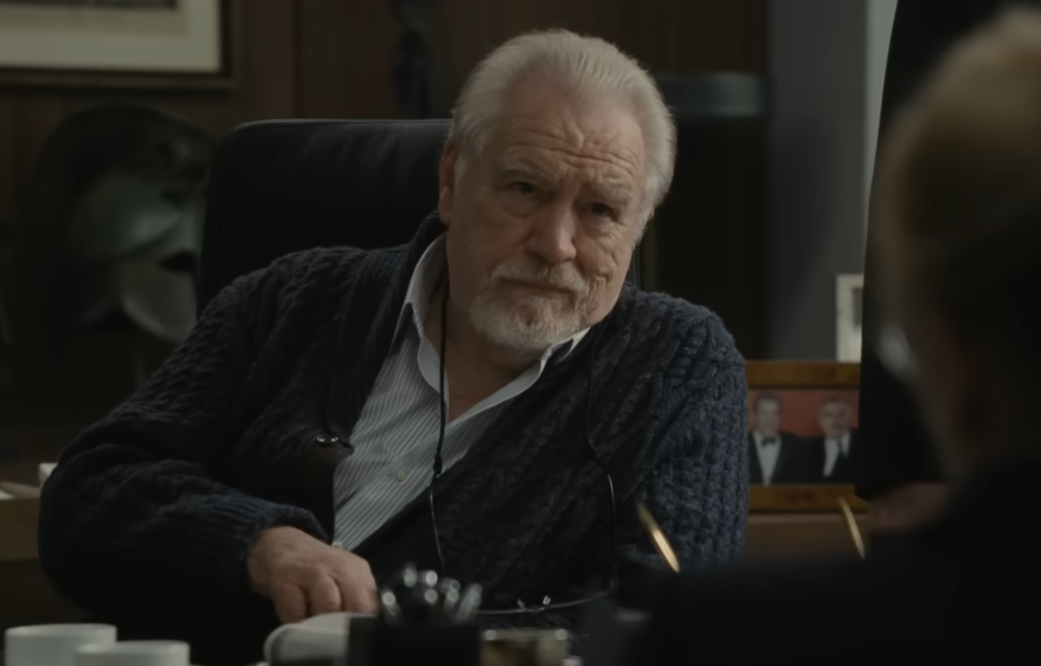 Screenshot from the TV series Succession (2018-2023)