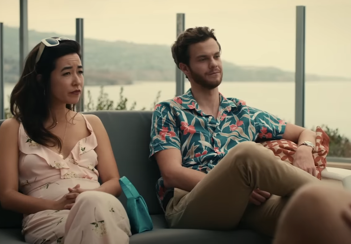 A screenshot of the movie Plus One